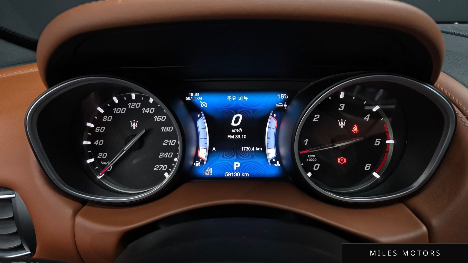Maserati Levante 2017 — миниатюра 8