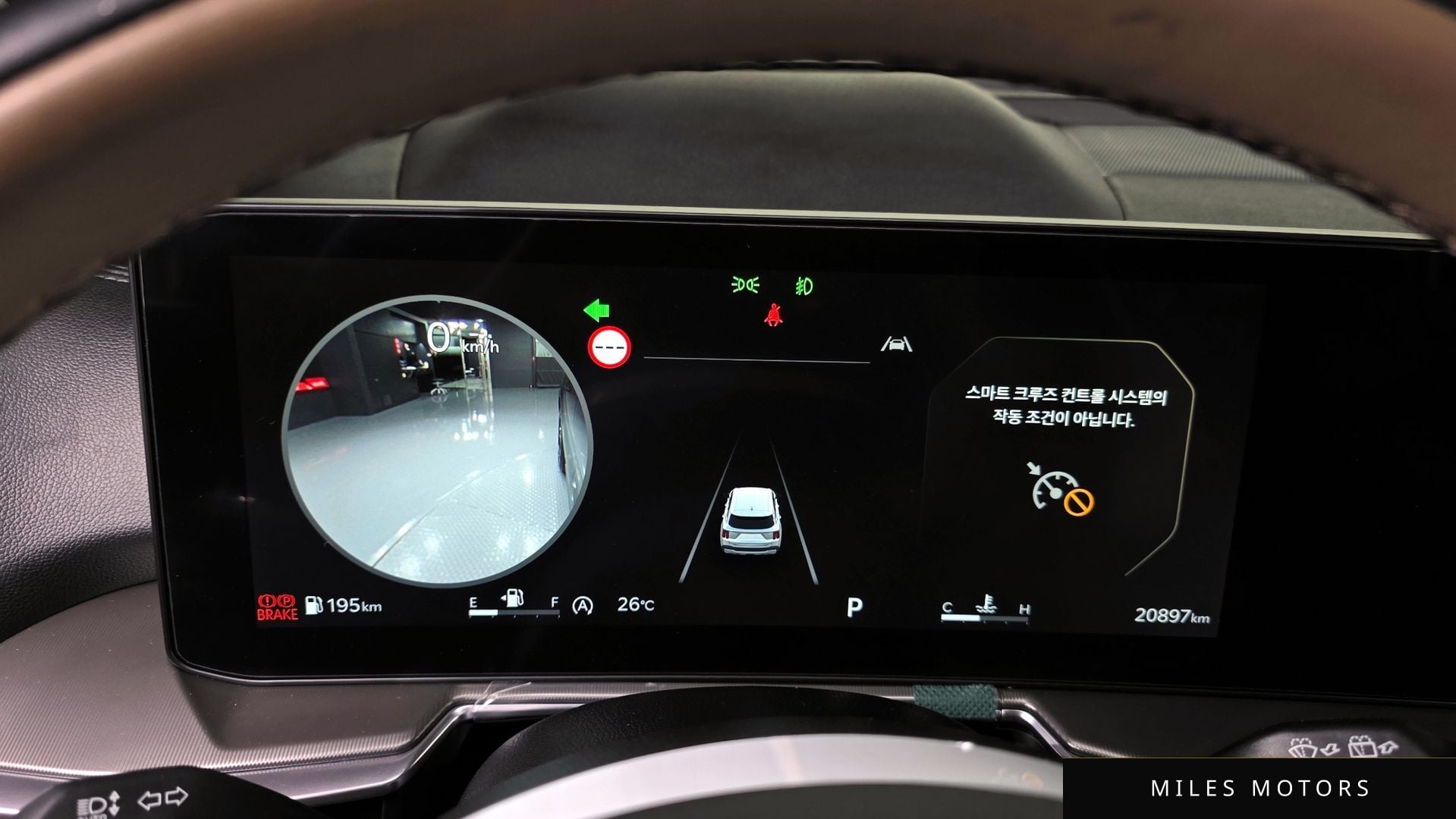 Kia Sorento 2025 — миниатюра 11