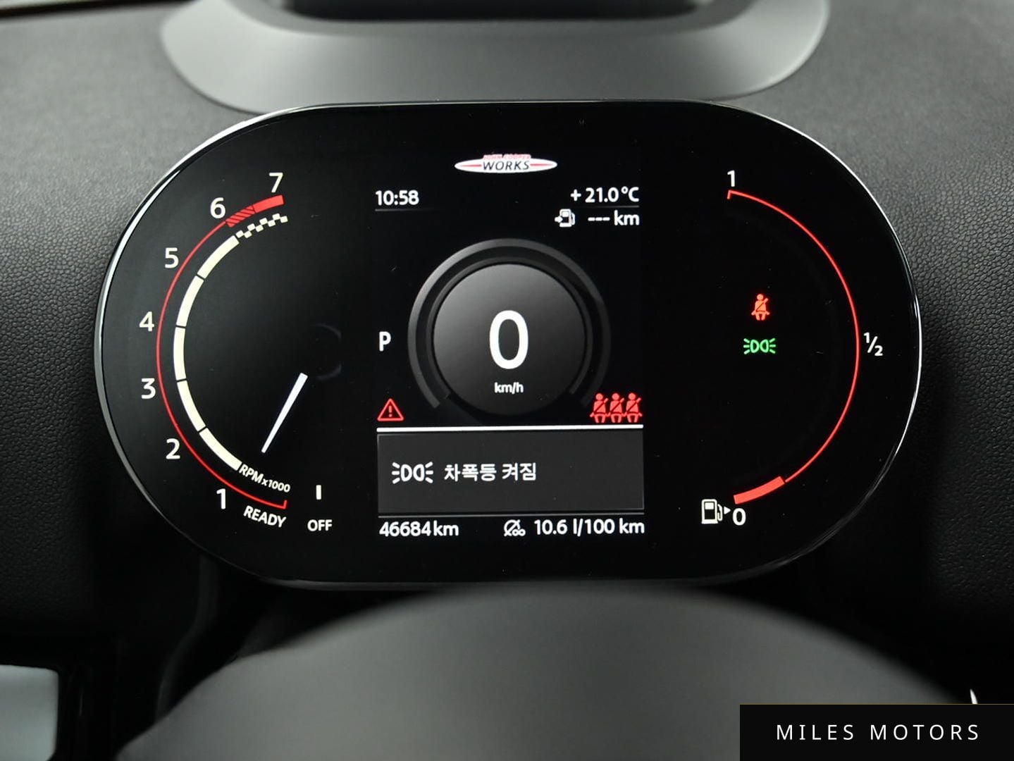MINI Countryman 2021 — миниатюра 7