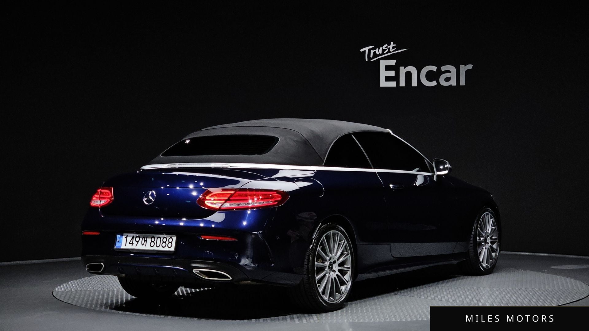 Mercedes-Benz C-Class W205 2017 — миниатюра 2