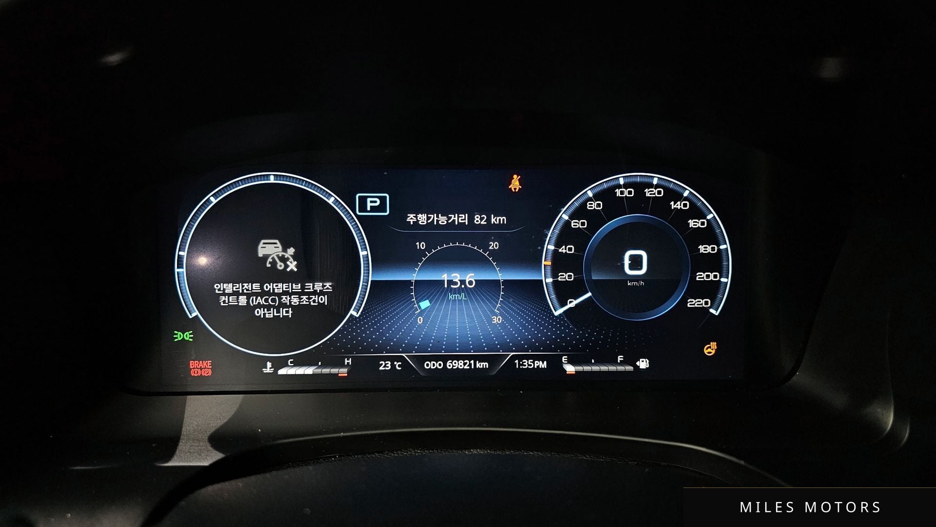 KG Mobility Rexton 2023 — миниатюра 8