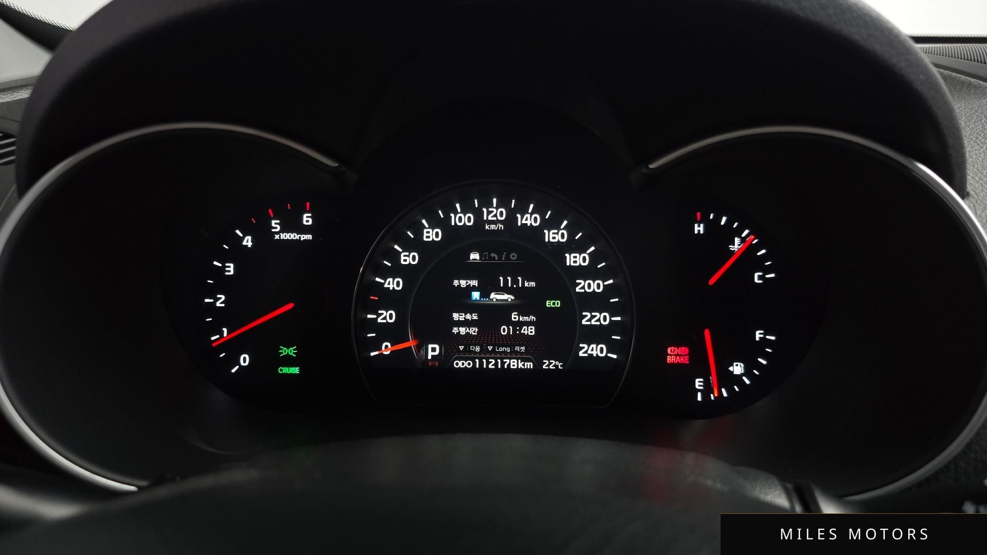 Kia Sorento 2014 — миниатюра 11