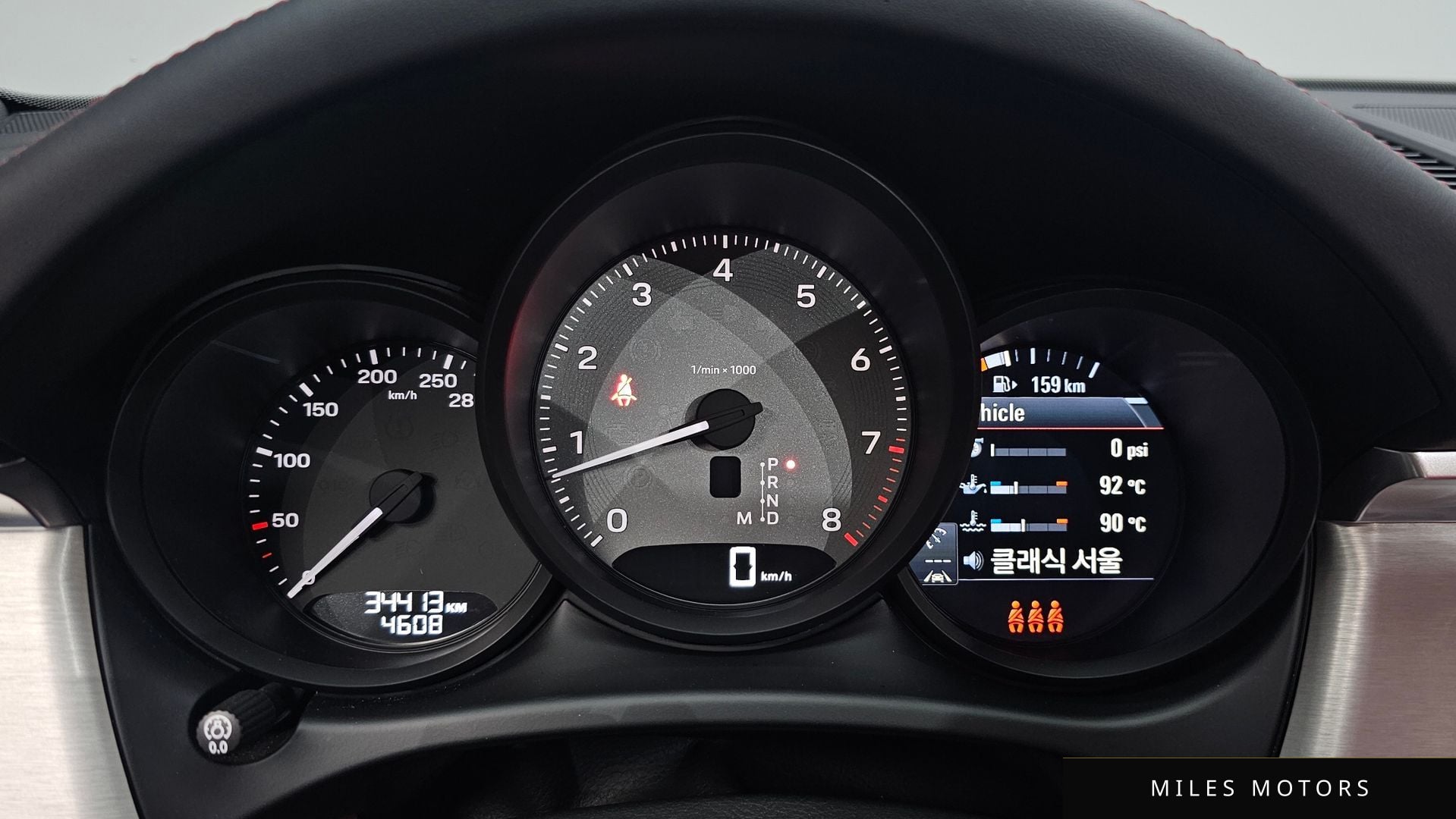Porsche Macan 2023 — миниатюра 11