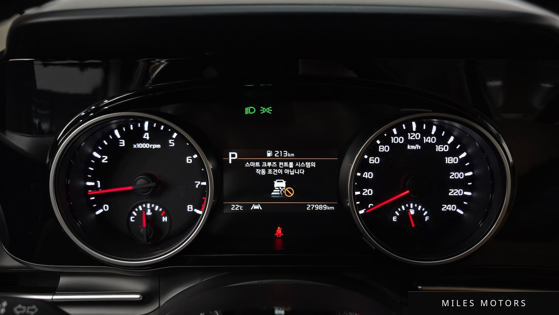 Kia Carnival 2023 — миниатюра 11
