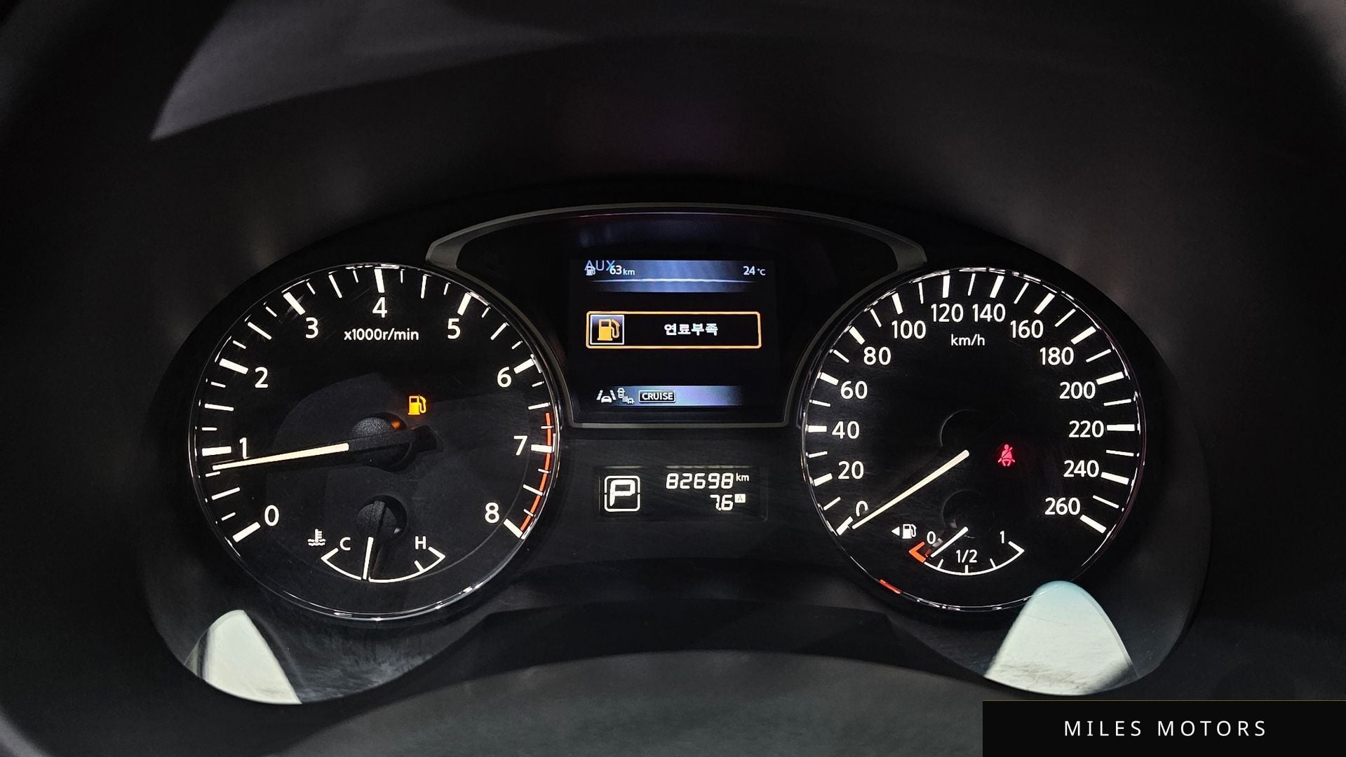 Nissan Altima 2016 — миниатюра 10