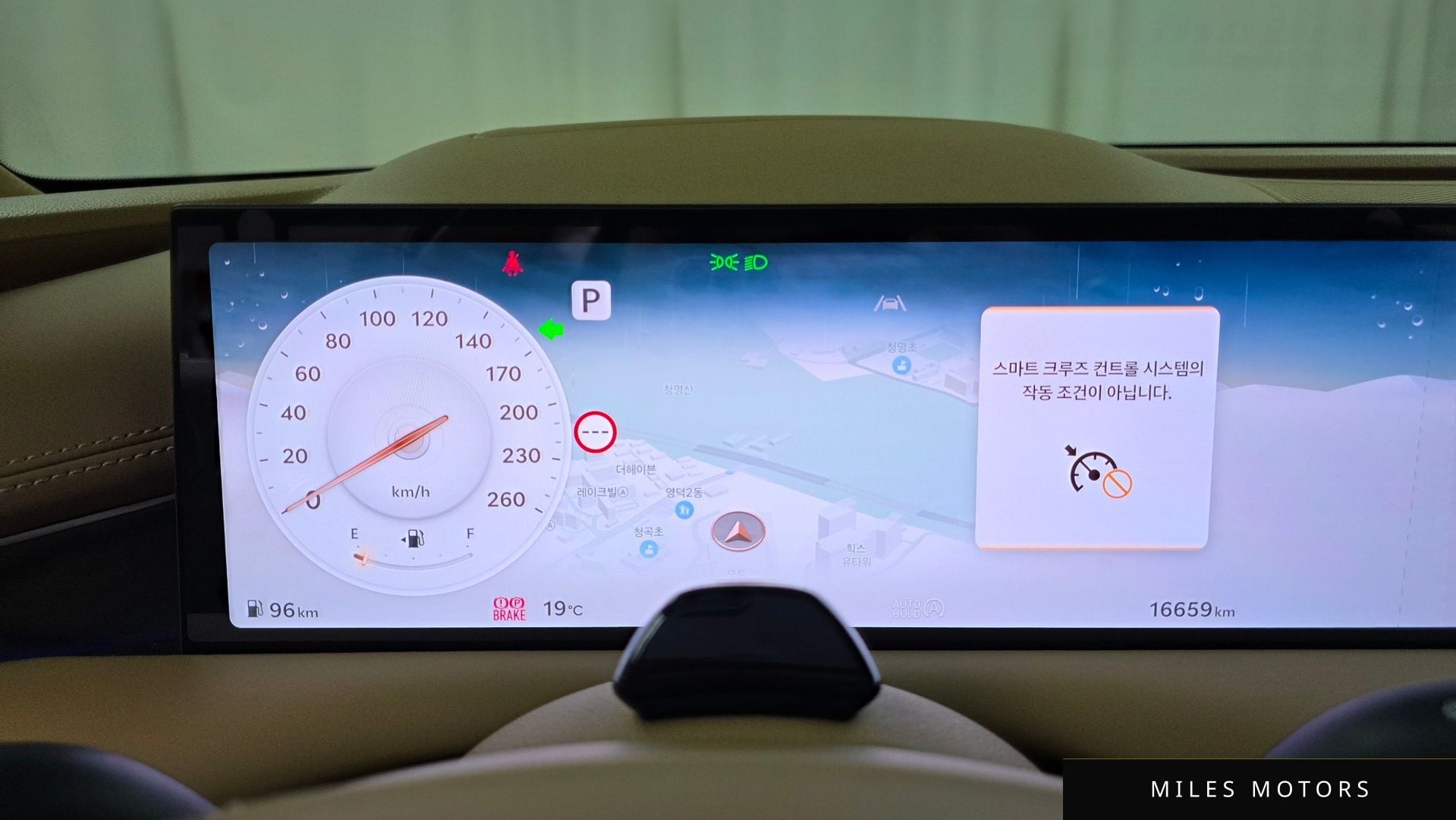 Genesis G80 (RG3) 2025 — миниатюра 11