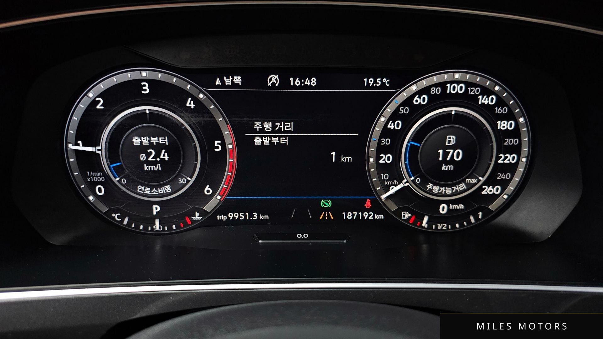 Volkswagen Tiguan 2018 — миниатюра 8