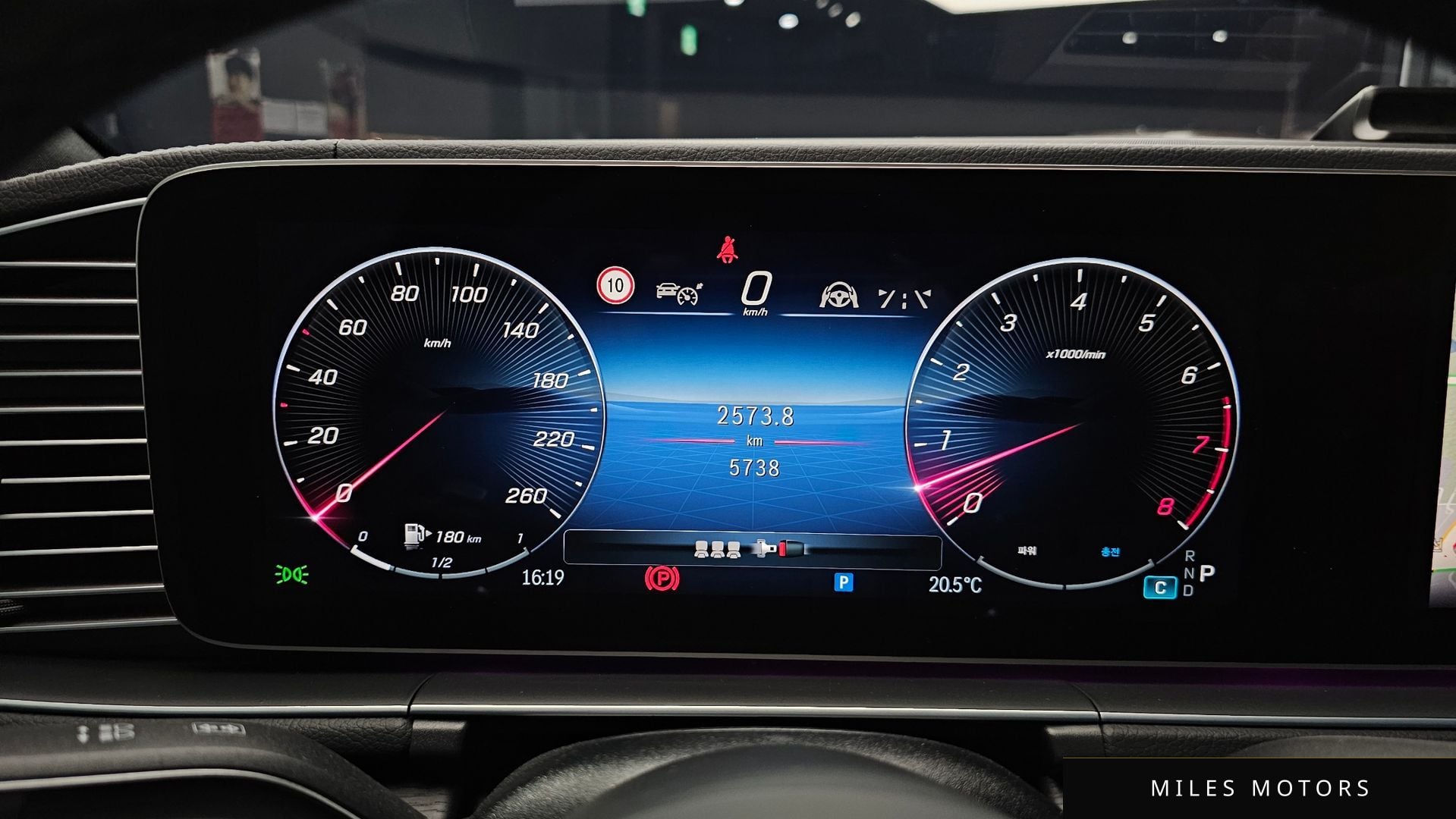 Mercedes-Benz GLE-Class W167 2025 — миниатюра 11