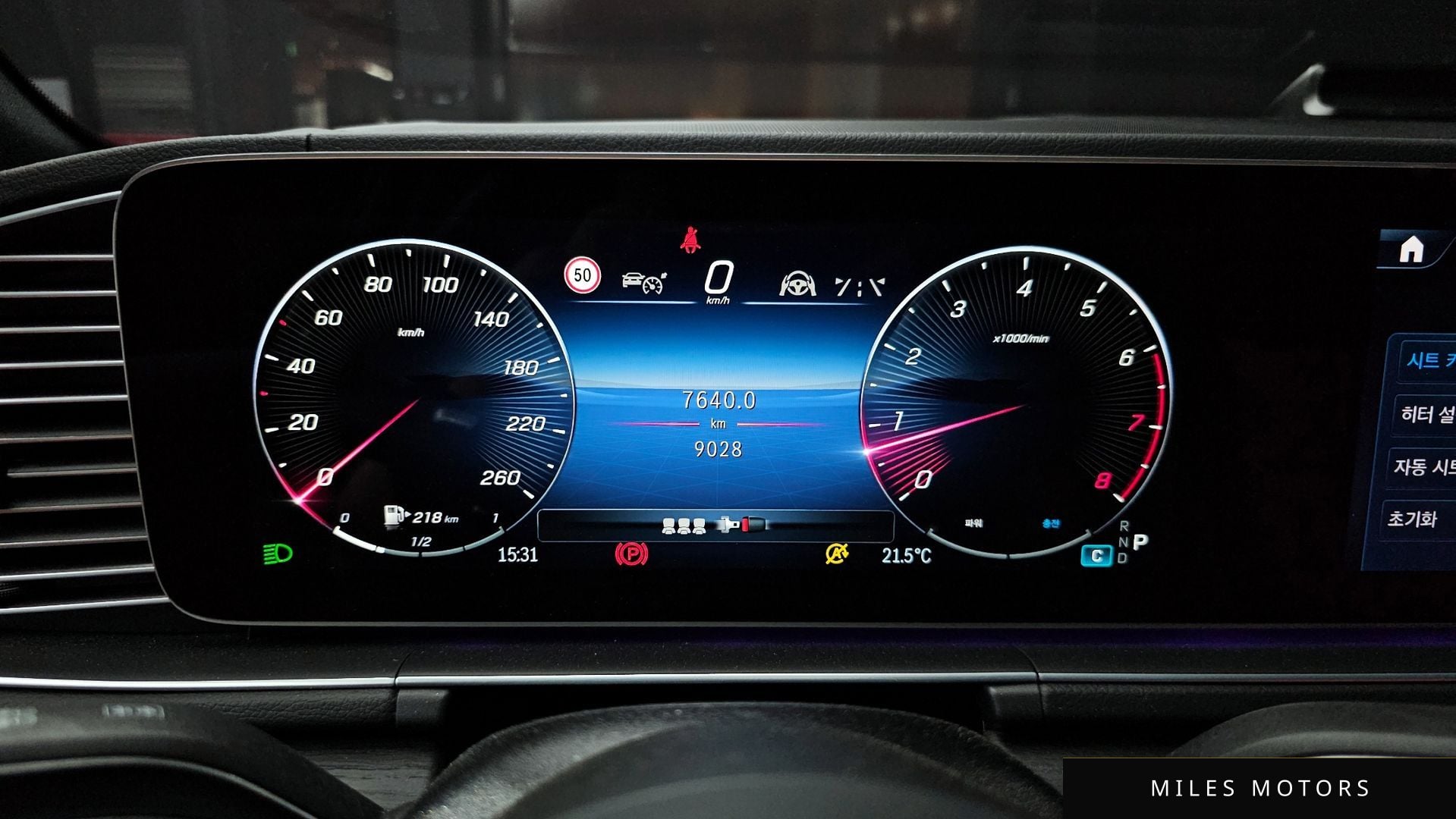 Mercedes-Benz GLE-Class W167 2025 — миниатюра 11