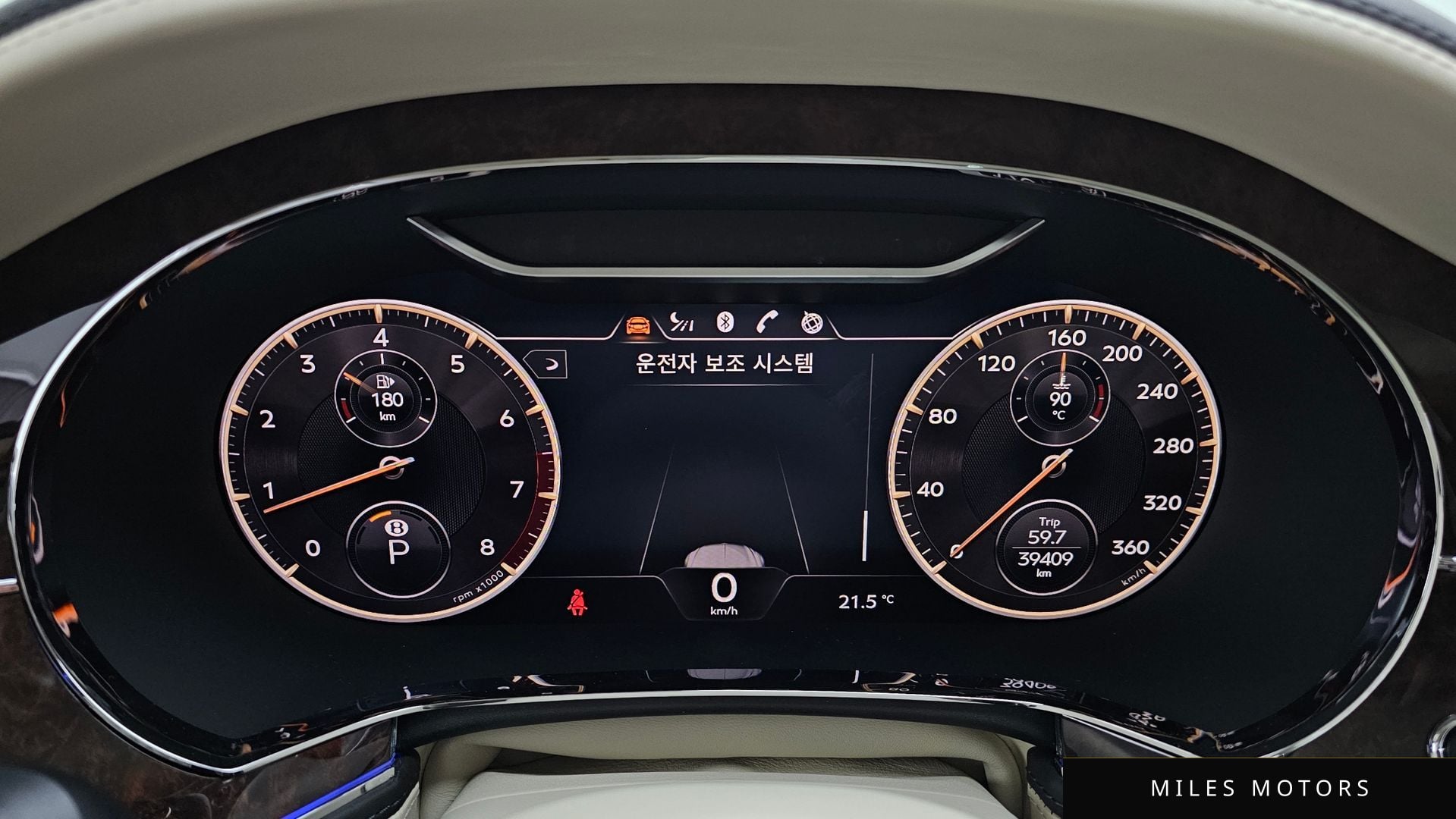 Bentley Flying Spur 2022 — миниатюра 8