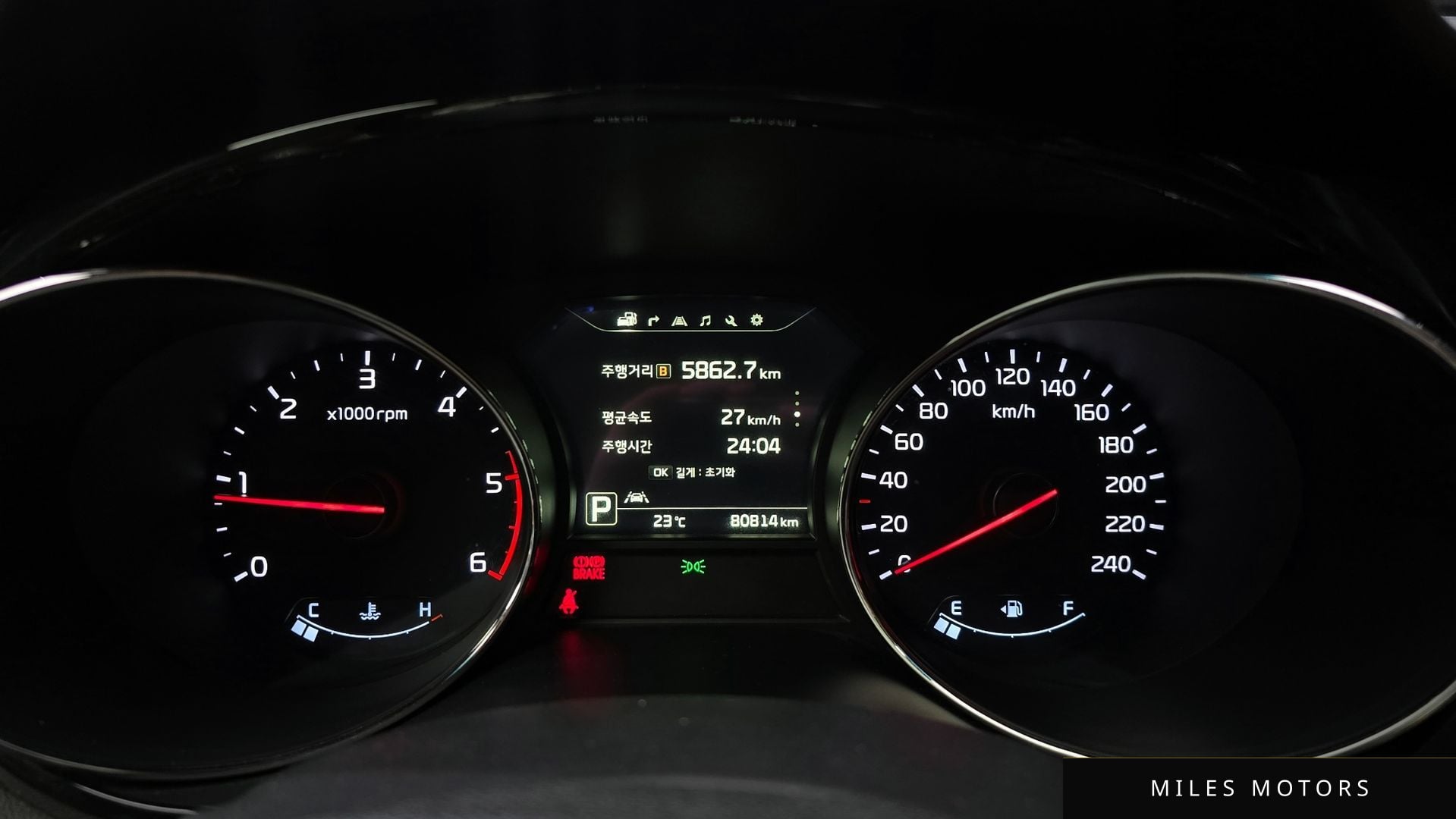 Kia Canival 2018 — миниатюра 11
