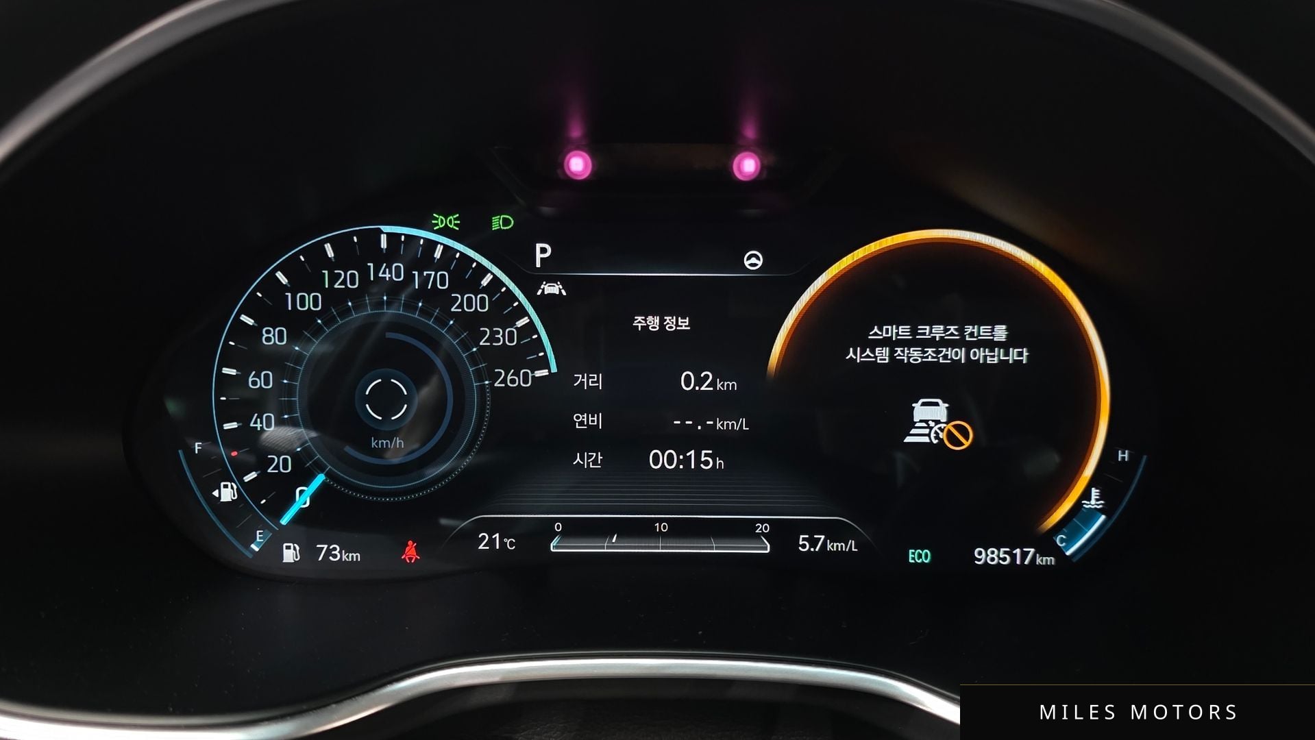 Genesis G80 (RG3) 2021 — миниатюра 11
