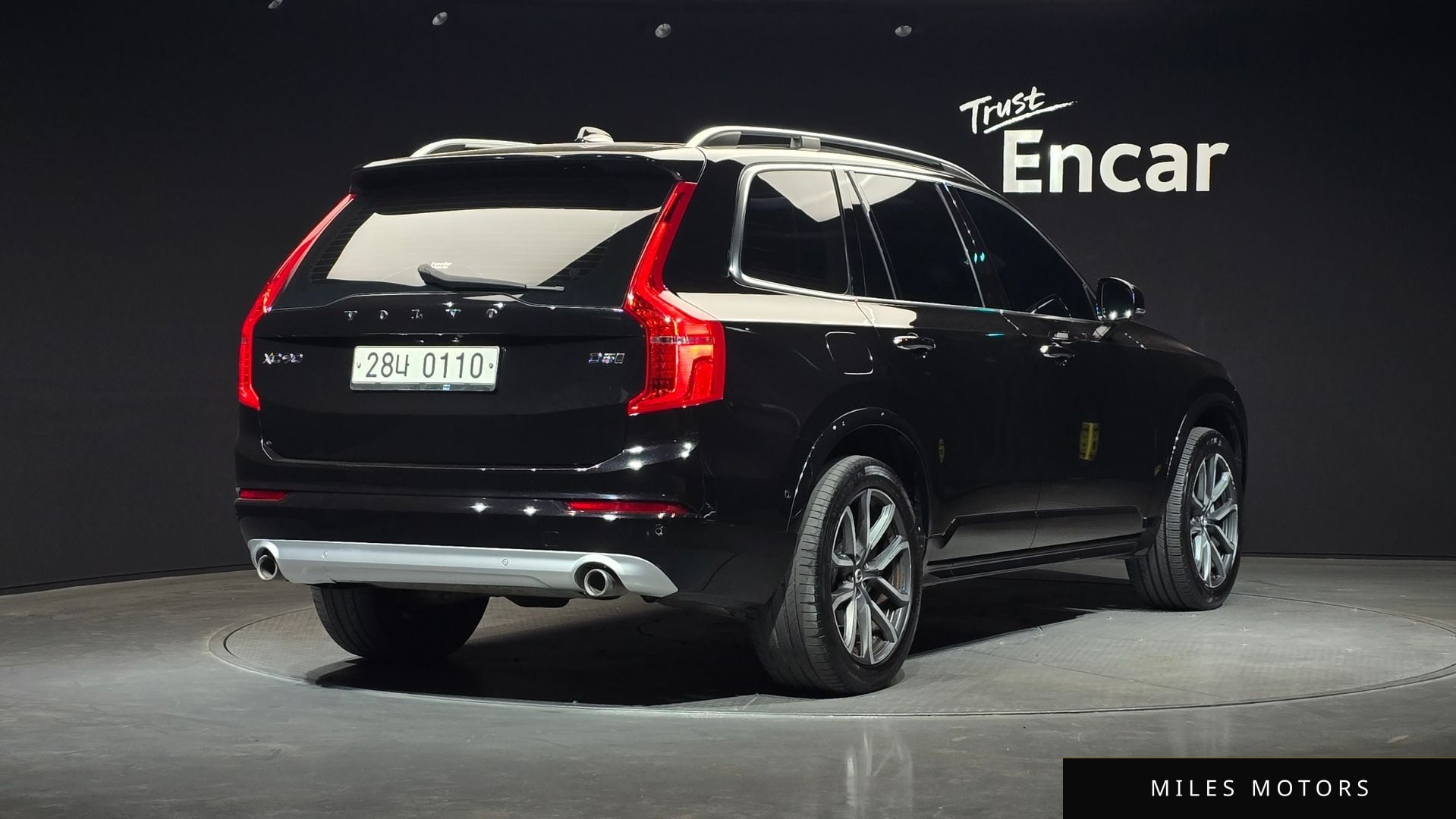 Volvo XC90 2017 — миниатюра 2