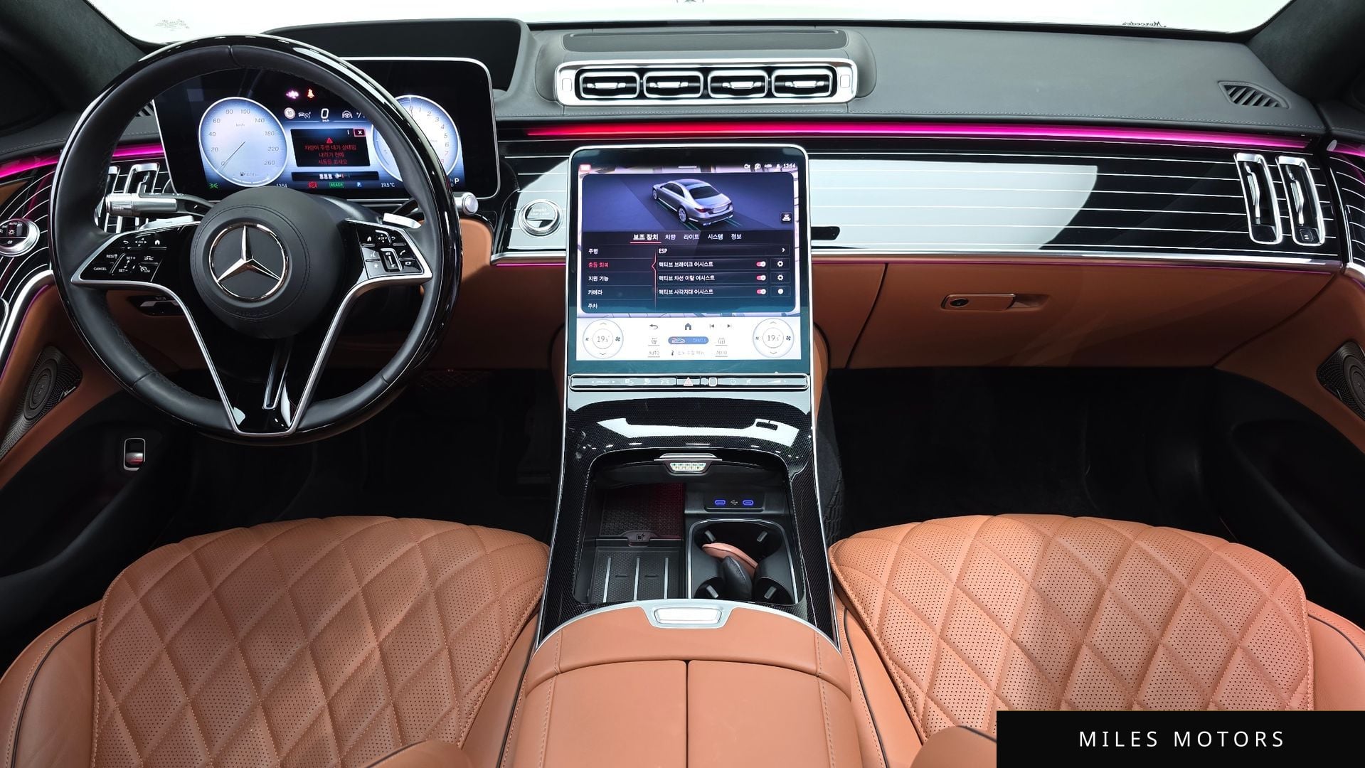 Mercedes-Benz S-Class W223 2023 — миниатюра 10