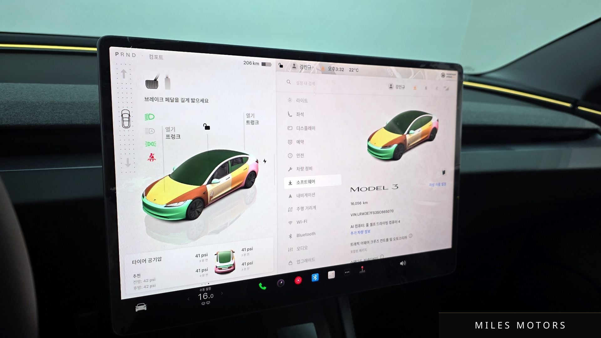 Tesla Model 3 2025 — миниатюра 11