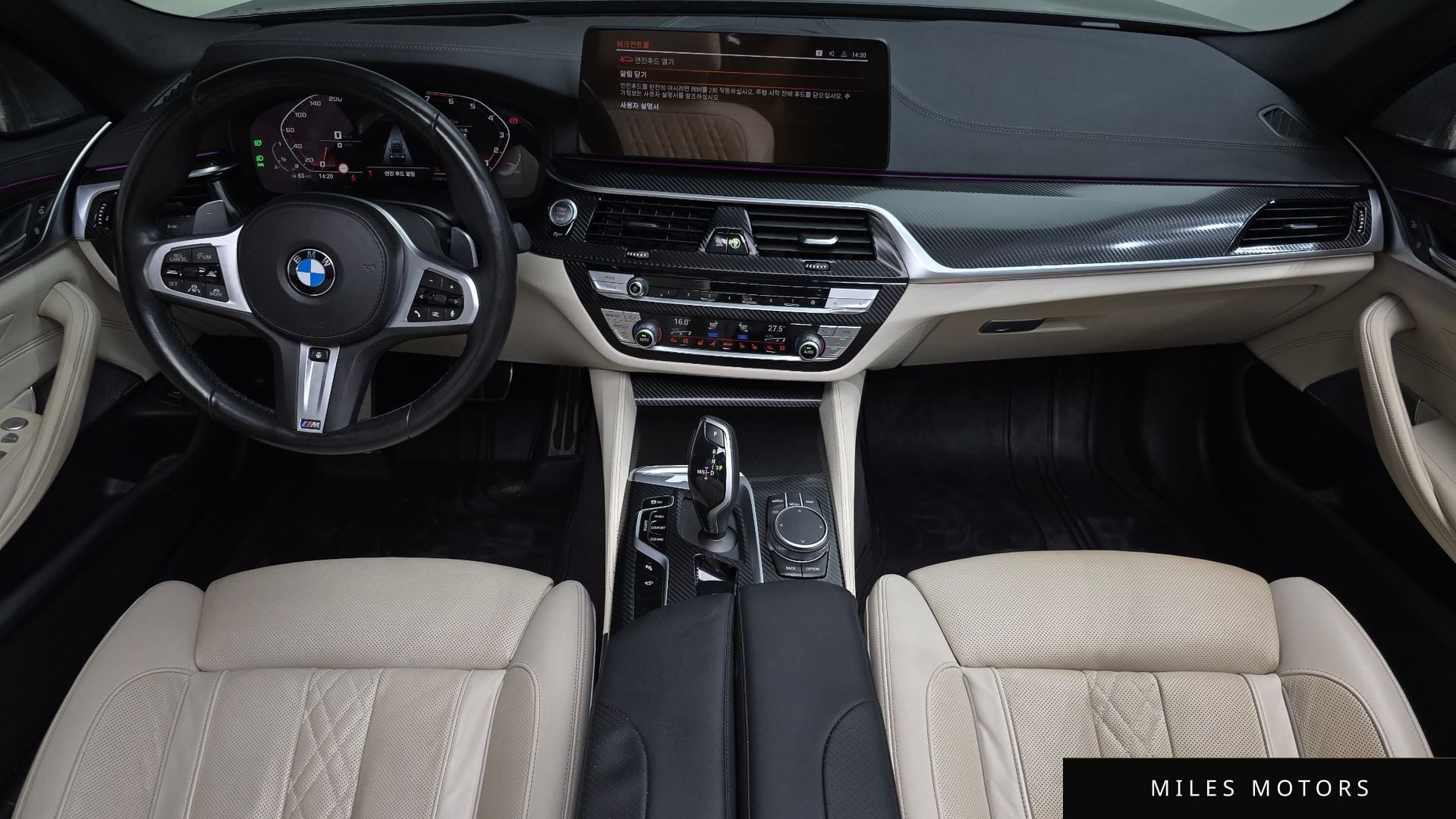 BMW 5 Series (G30) 2021 — миниатюра 10