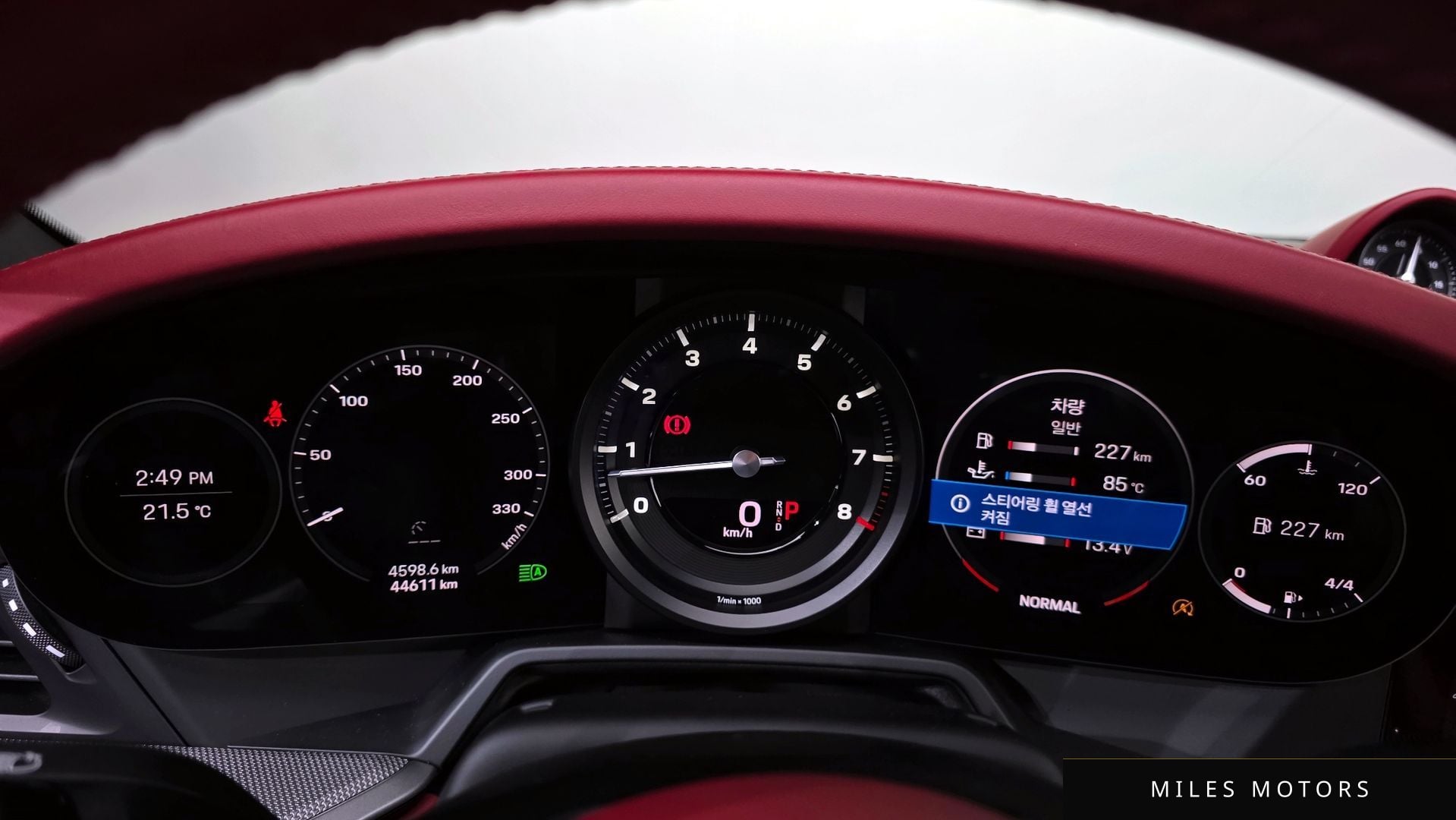 Porsche 911 (992) 2020 — миниатюра 11