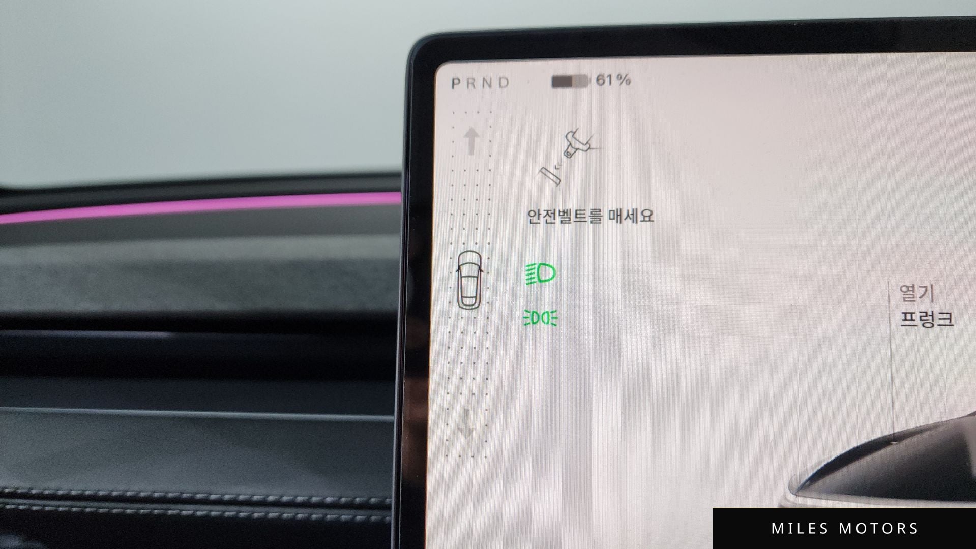 Tesla Model Y 2025 — миниатюра 12