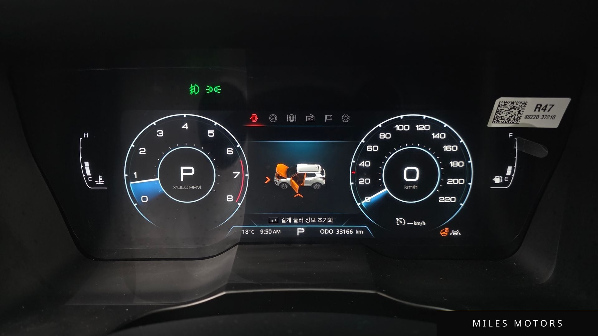 KG Mobility TIBOLI 2022 — миниатюра 8