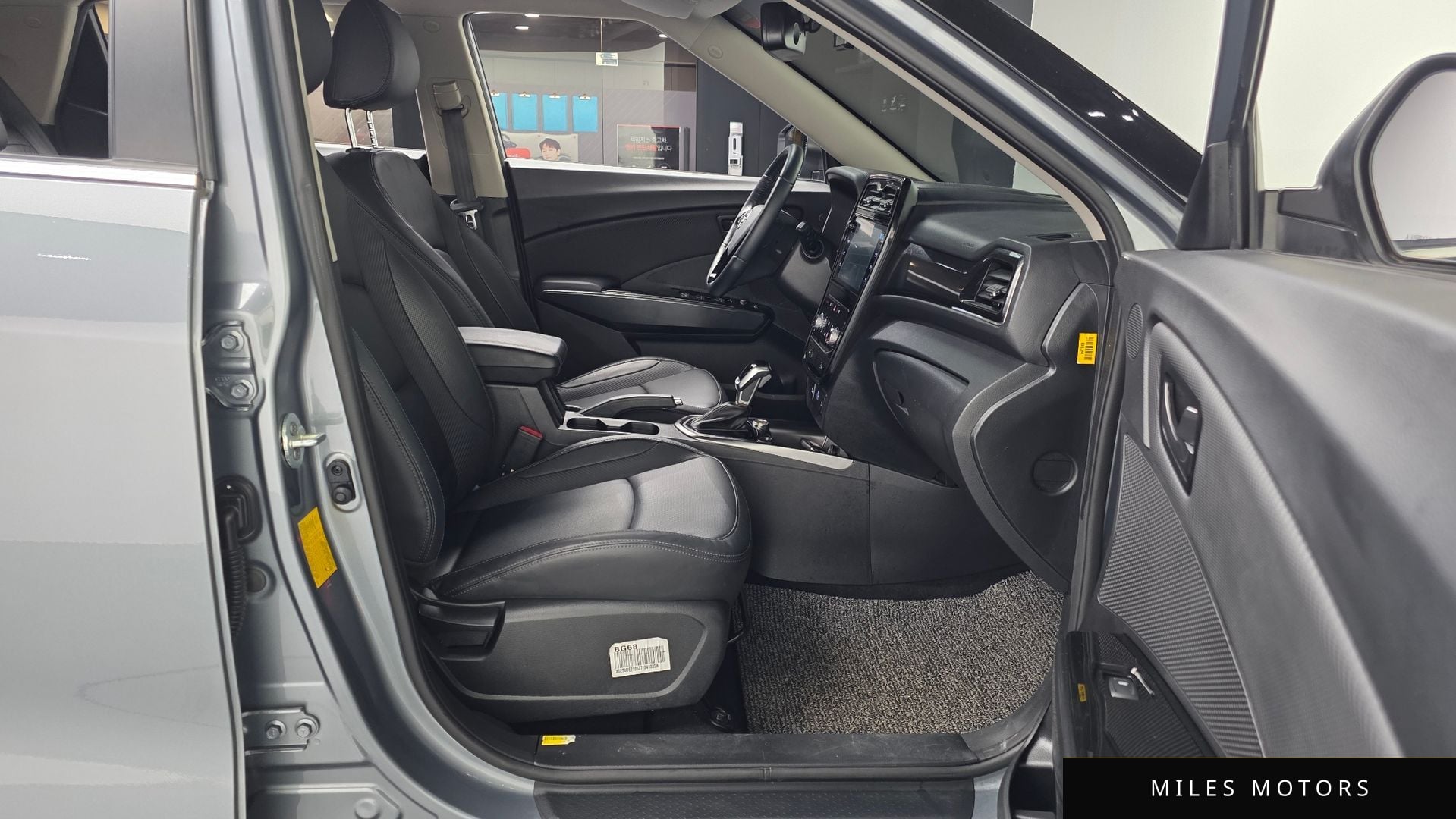 KG Mobility TIBOLI 2022 — миниатюра 11