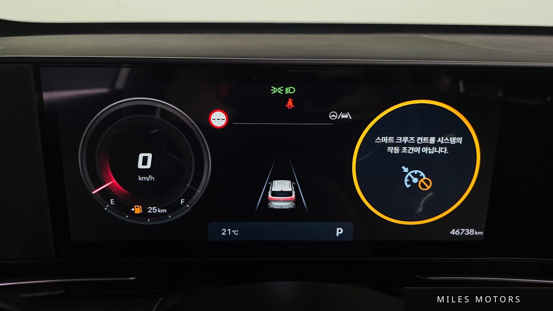Hyundai Kona 2023 — миниатюра 11