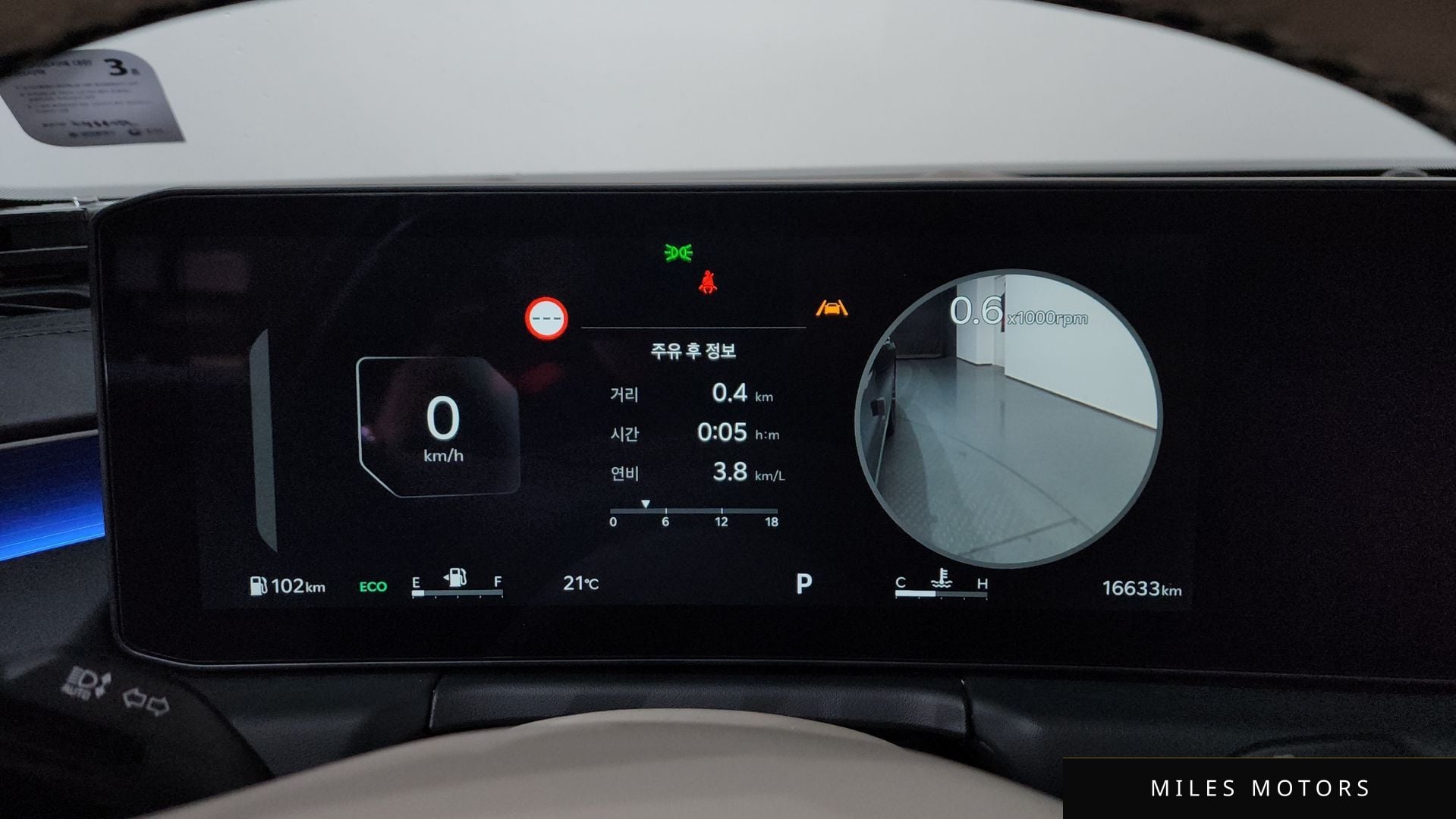 Kia K8 2025 — миниатюра 11