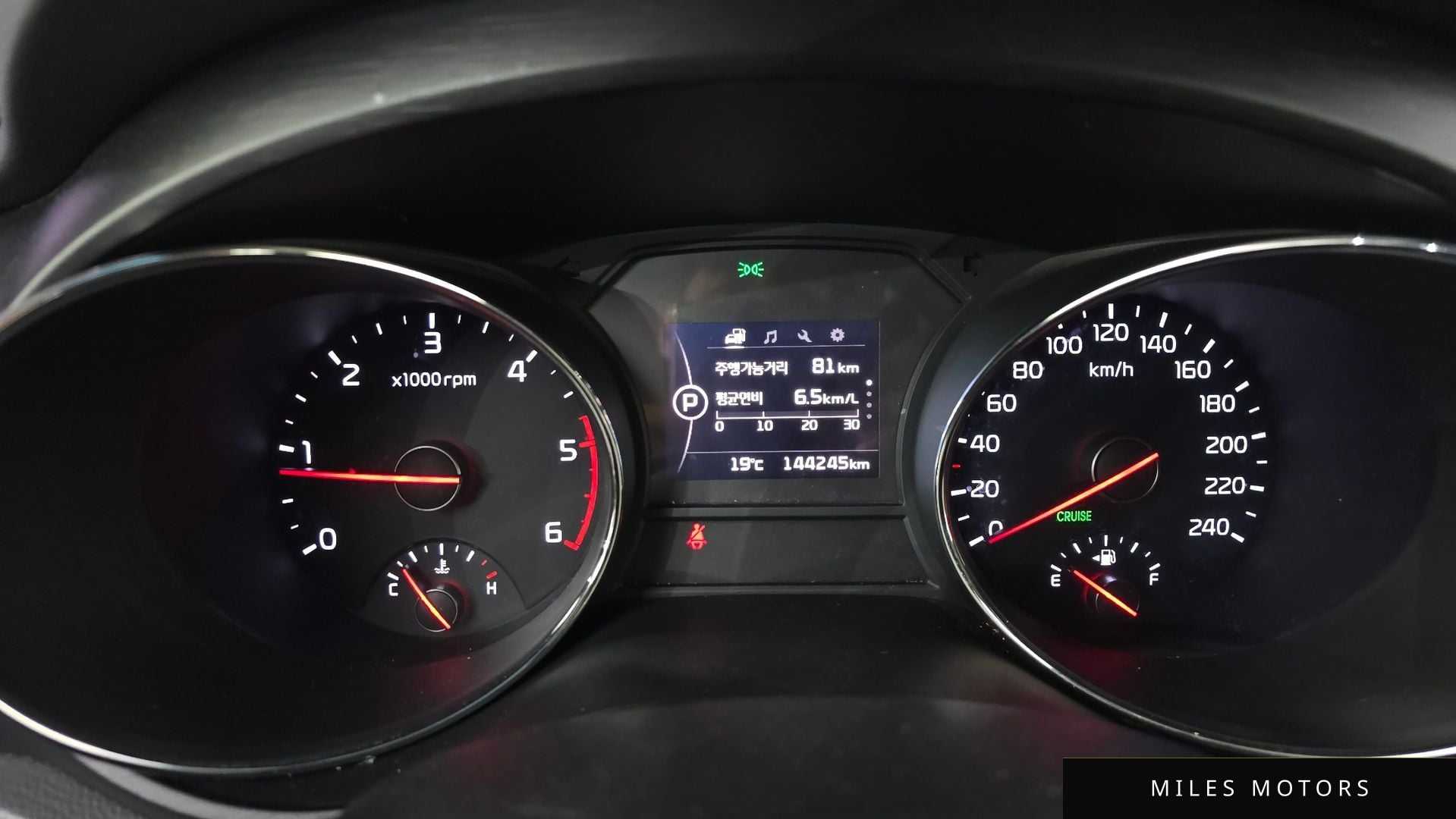 Kia Canival 2016 — миниатюра 11