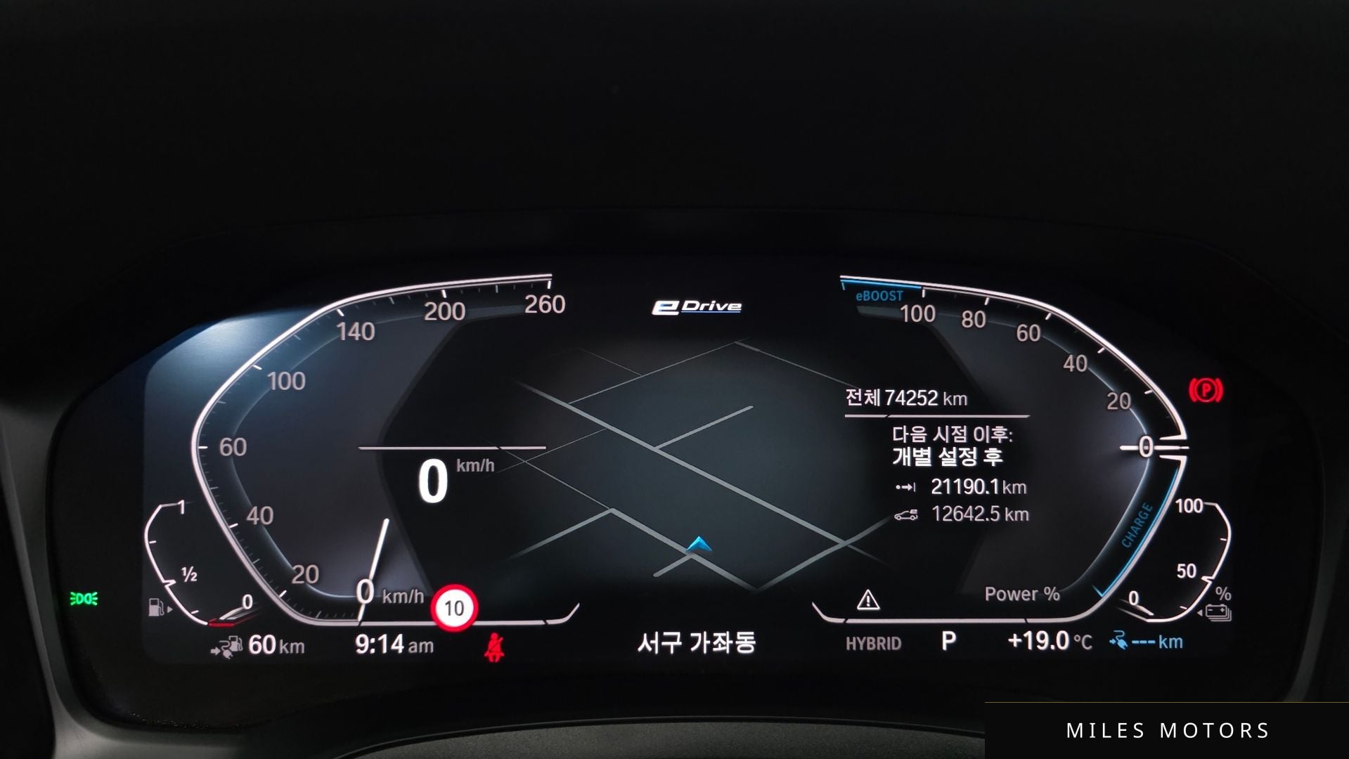 BMW 3 Series (G20) 2021 — миниатюра 8