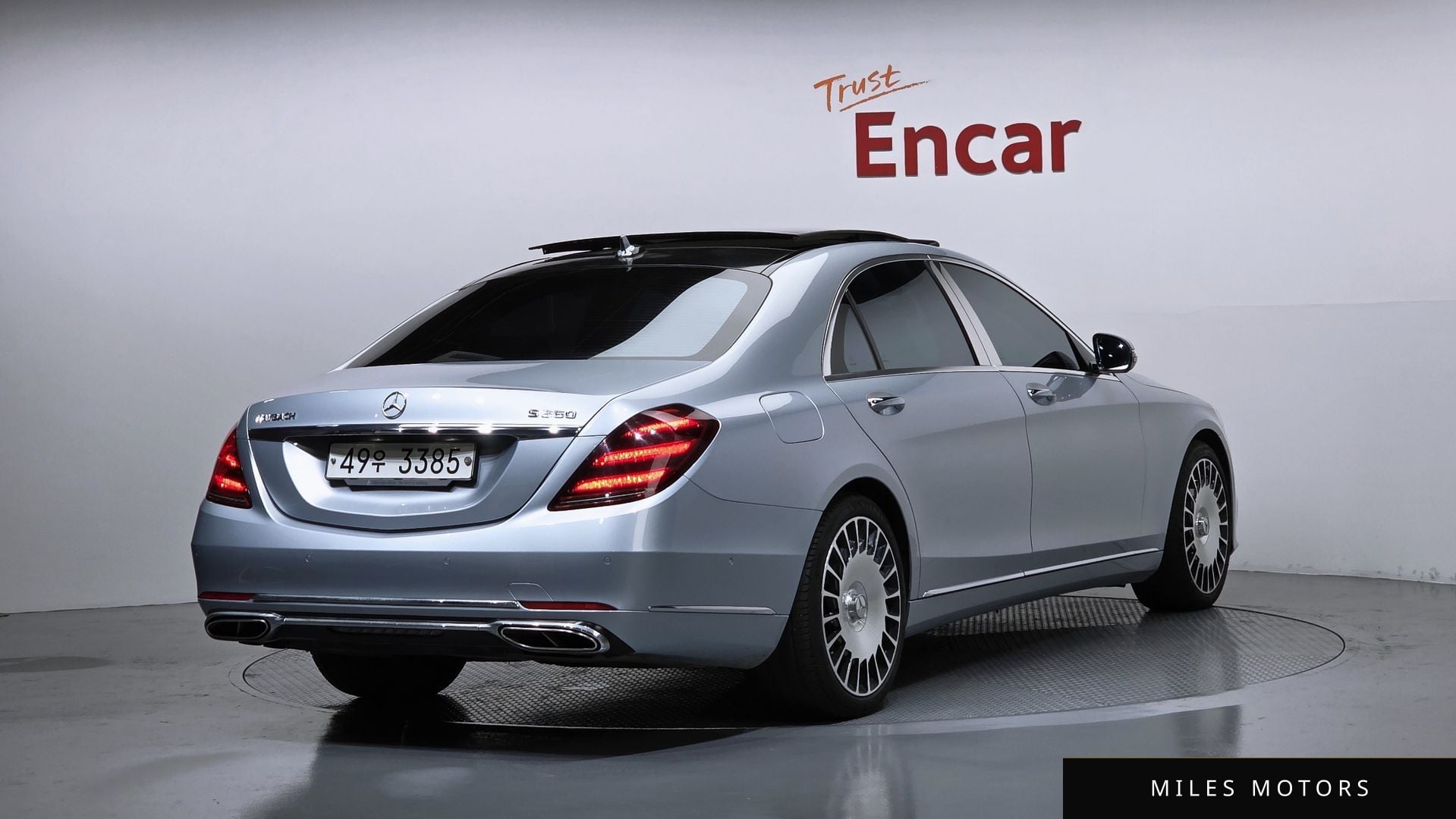 Mercedes-Benz S-Class W222 2015 — миниатюра 2