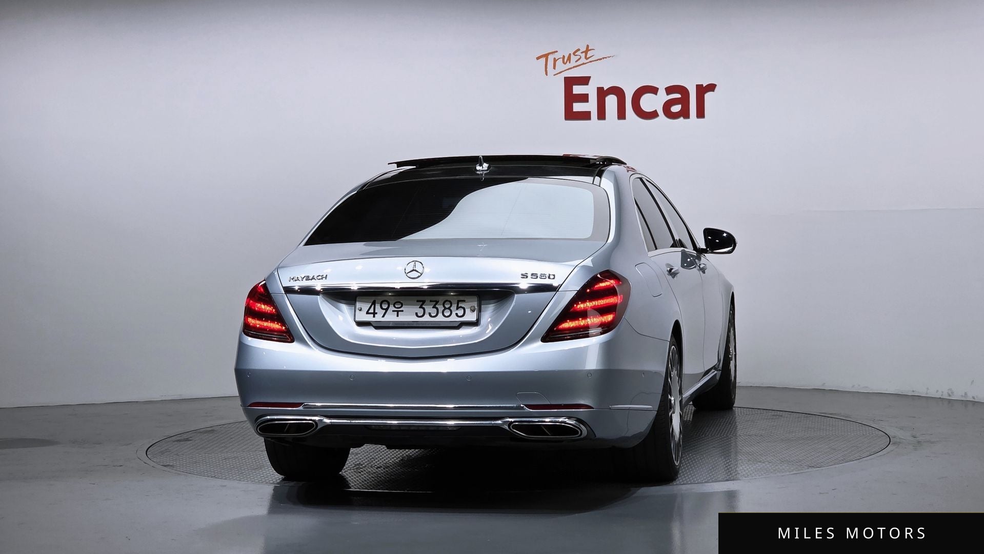 Mercedes-Benz S-Class W222 2015 — миниатюра 4