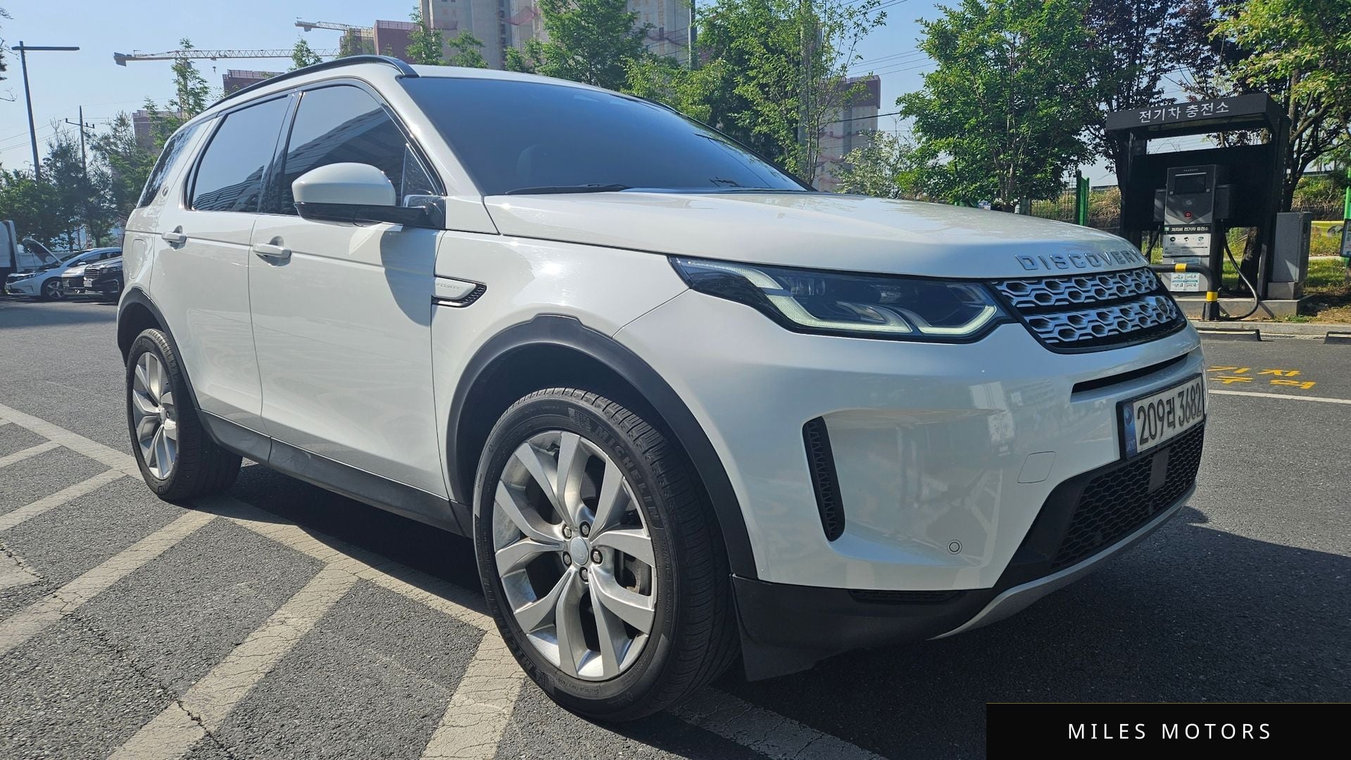 Land Rover Discovery Sport 2023 — миниатюра 3