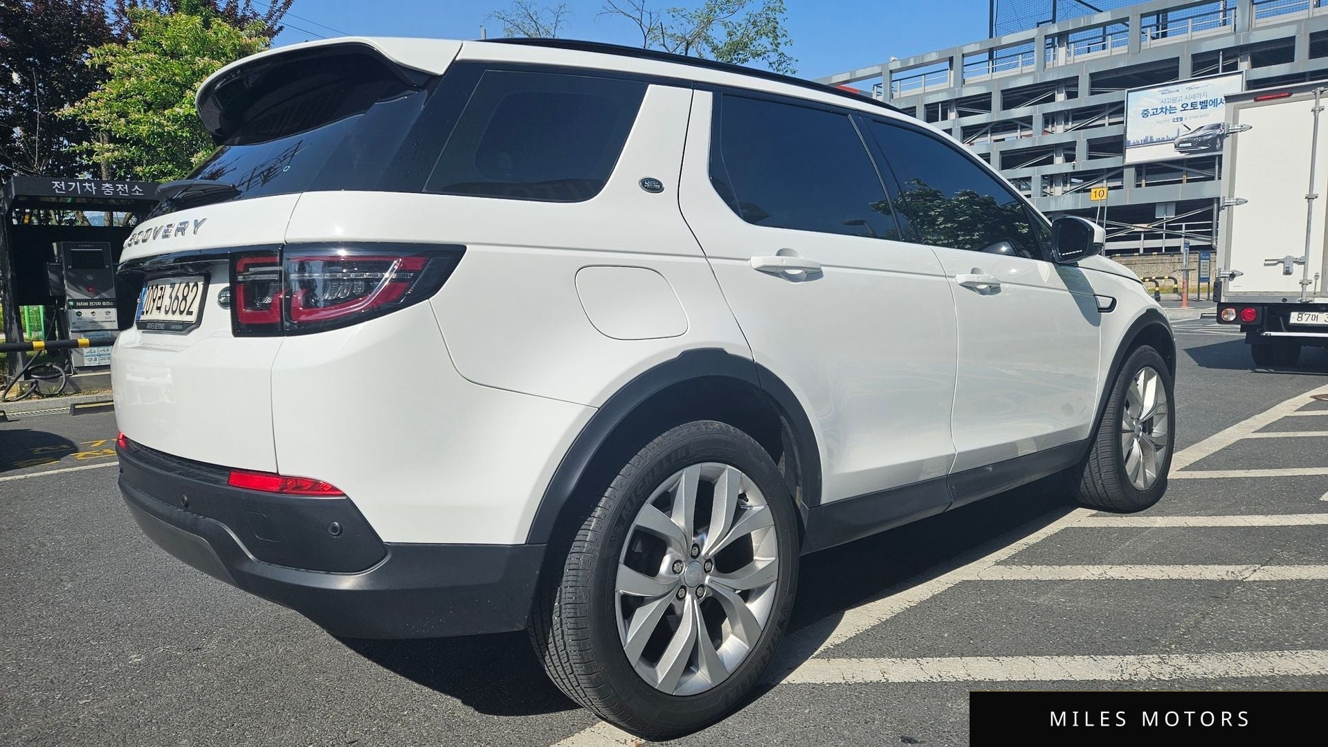 Land Rover Discovery Sport 2023 — миниатюра 4