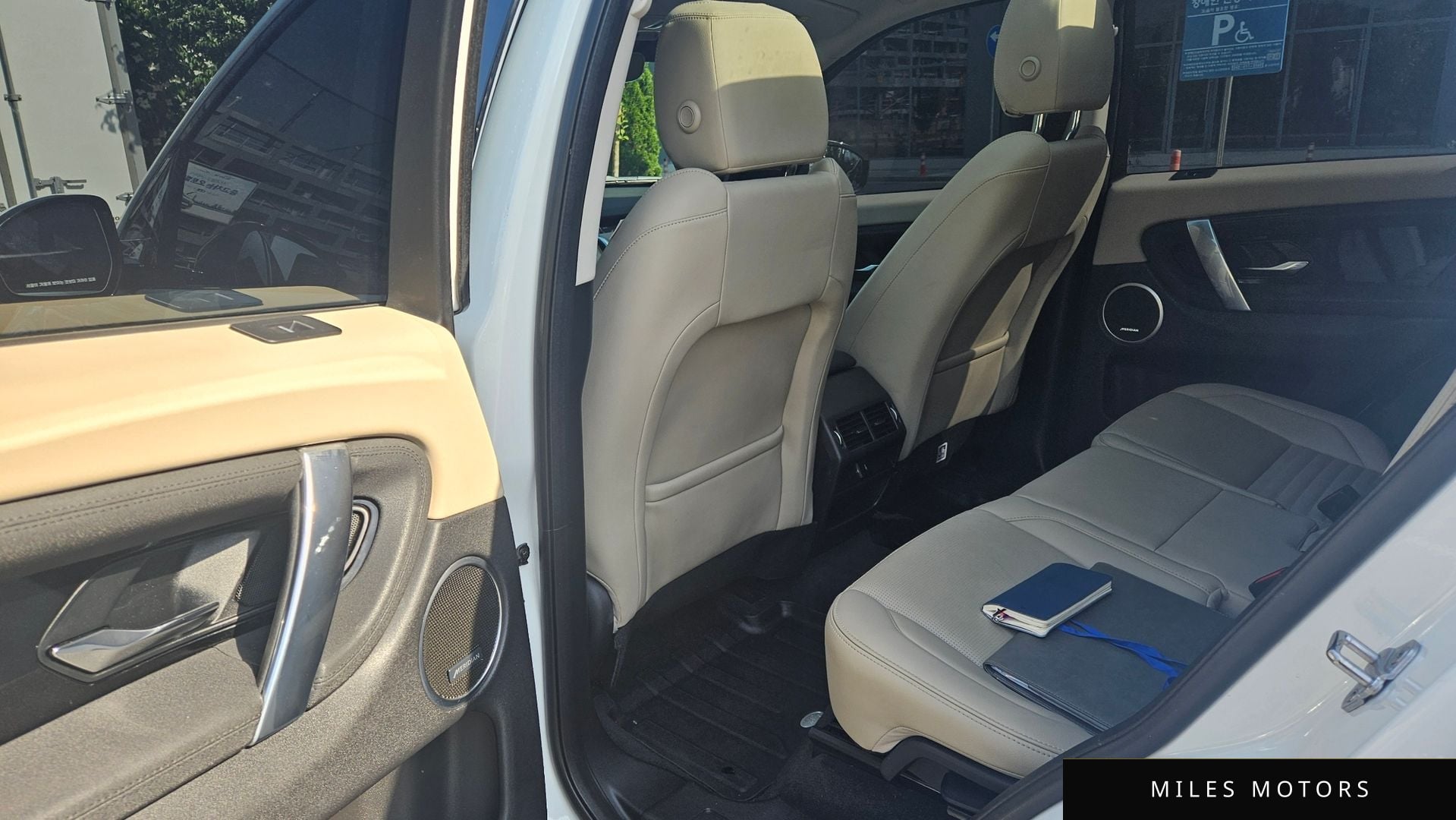 Land Rover Discovery Sport 2023 — миниатюра 12