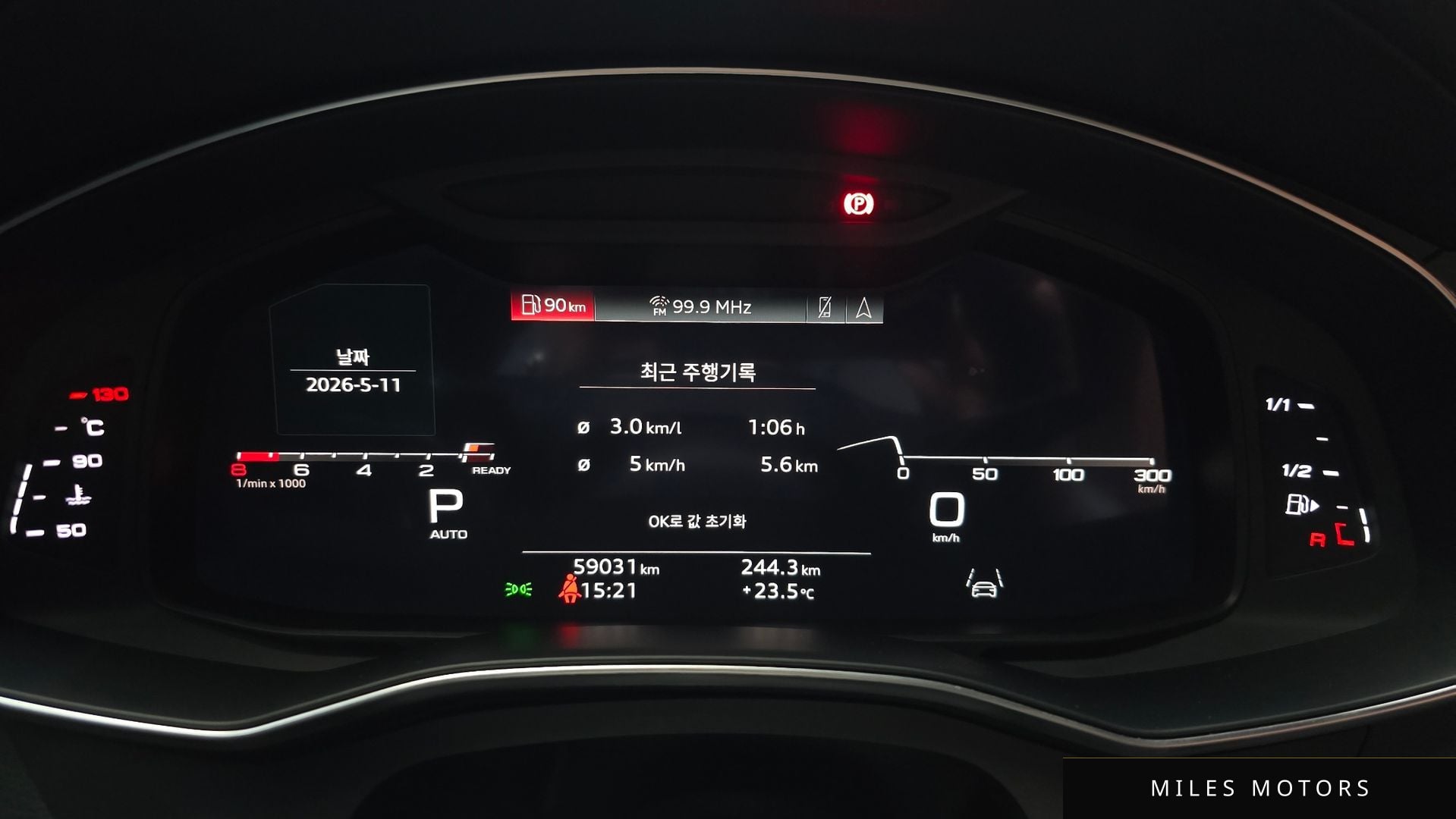 Audi A6 (C8) 2021 — миниатюра 11