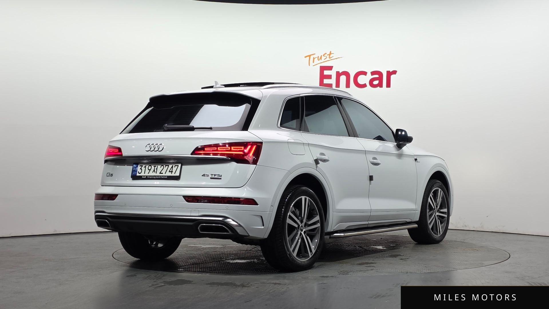 Audi Q5 (FY) 2023 — миниатюра 2