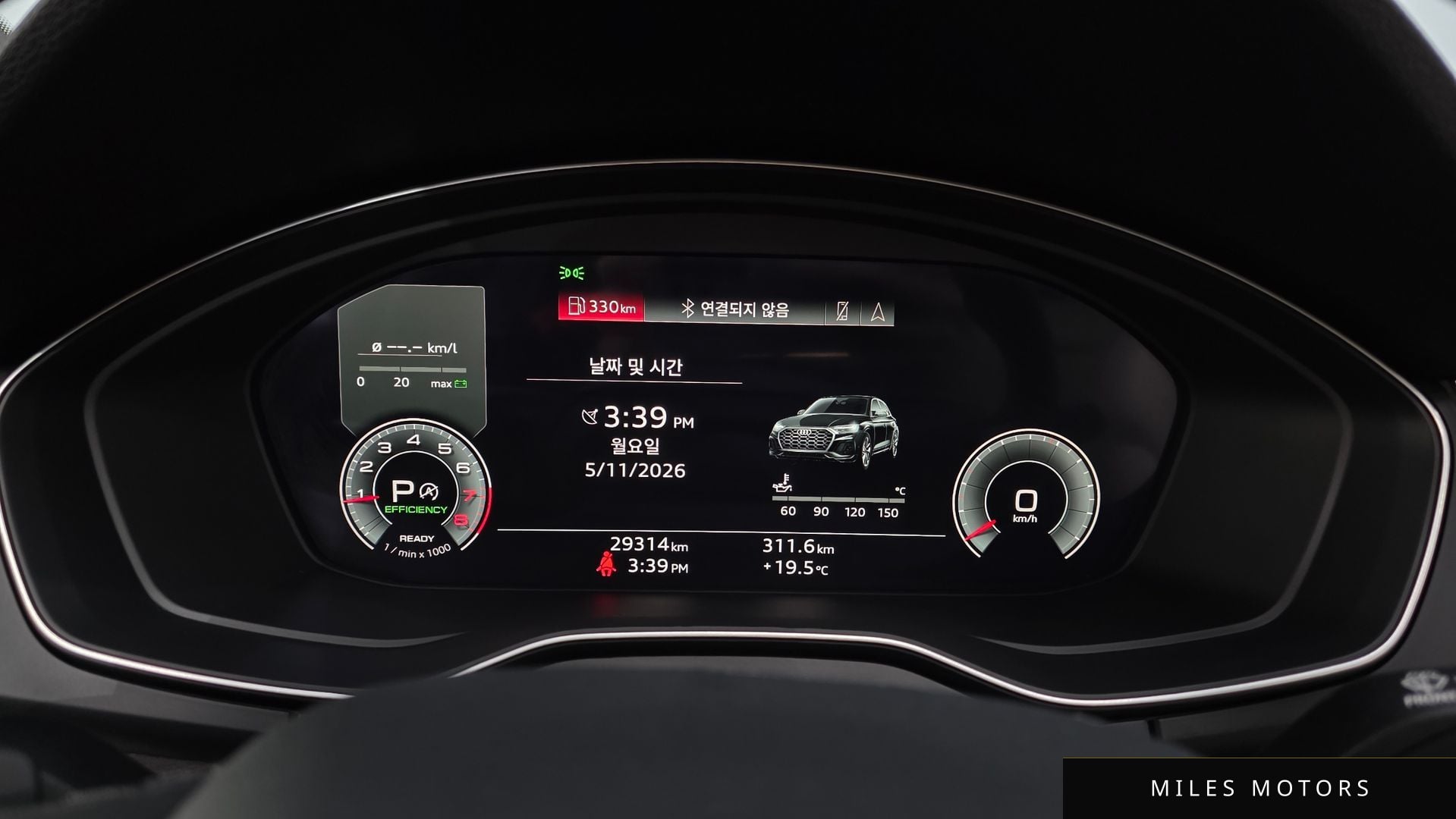 Audi Q5 (FY) 2023 — миниатюра 11
