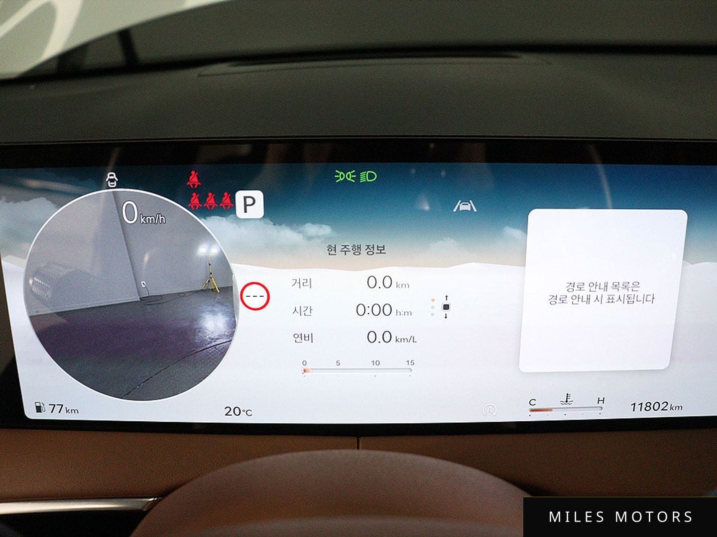 Genesis GV70 2025 — миниатюра 8