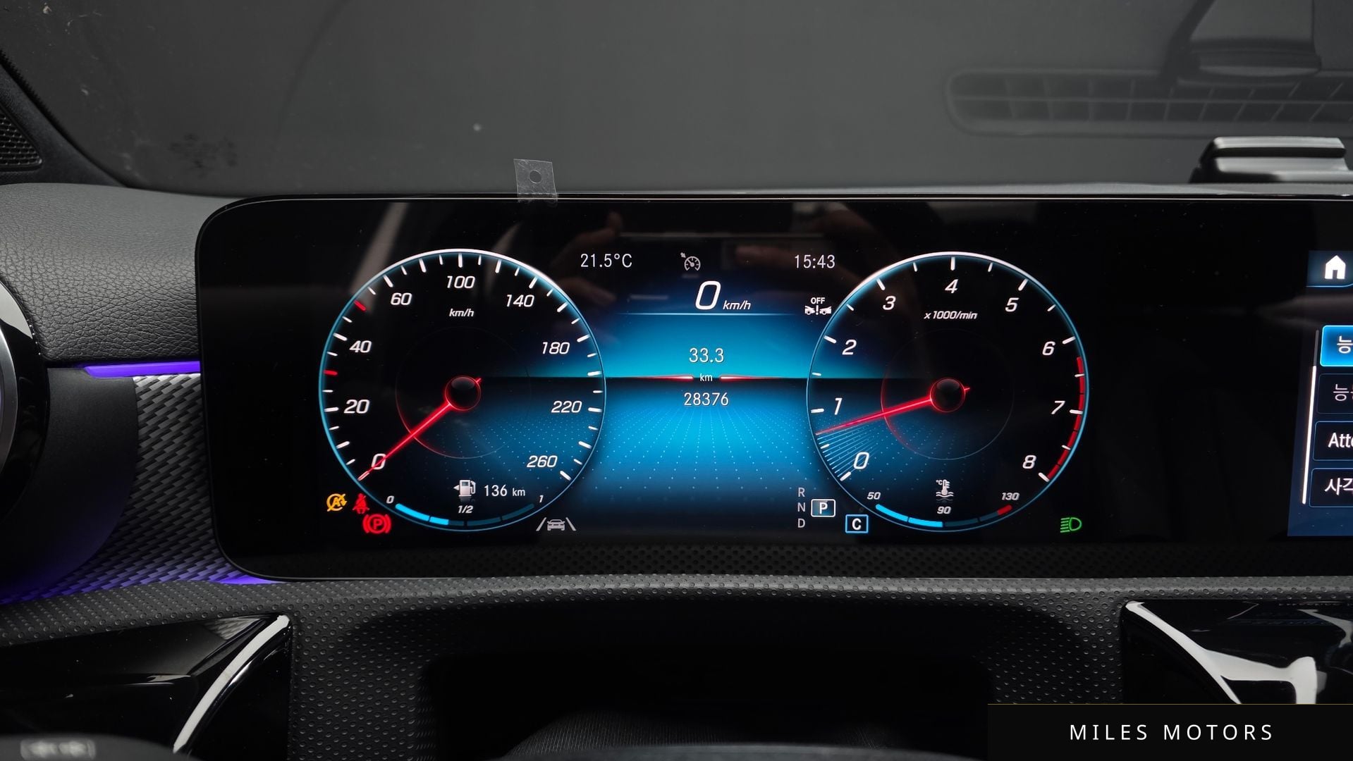 Mercedes-Benz A-Class W177 2023 — миниатюра 11