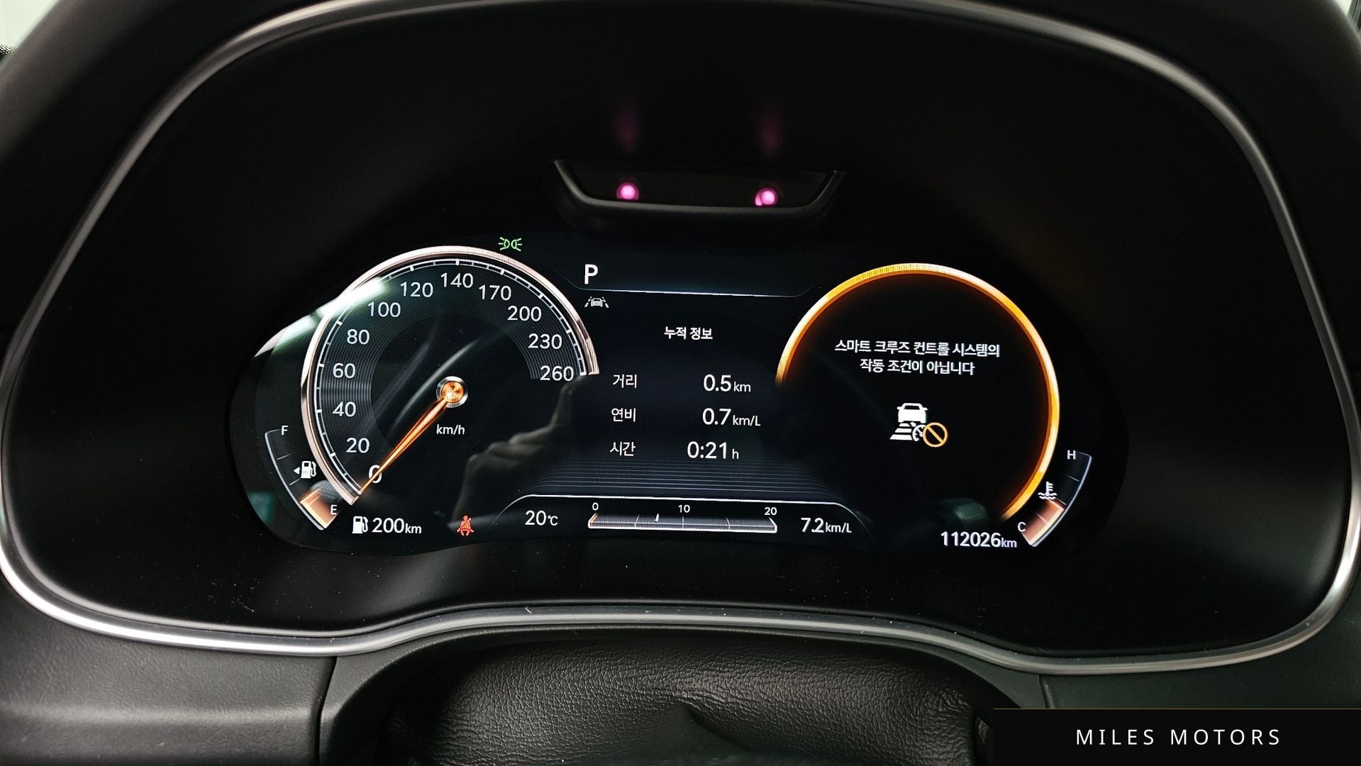 Genesis GV80 2020 — миниатюра 11