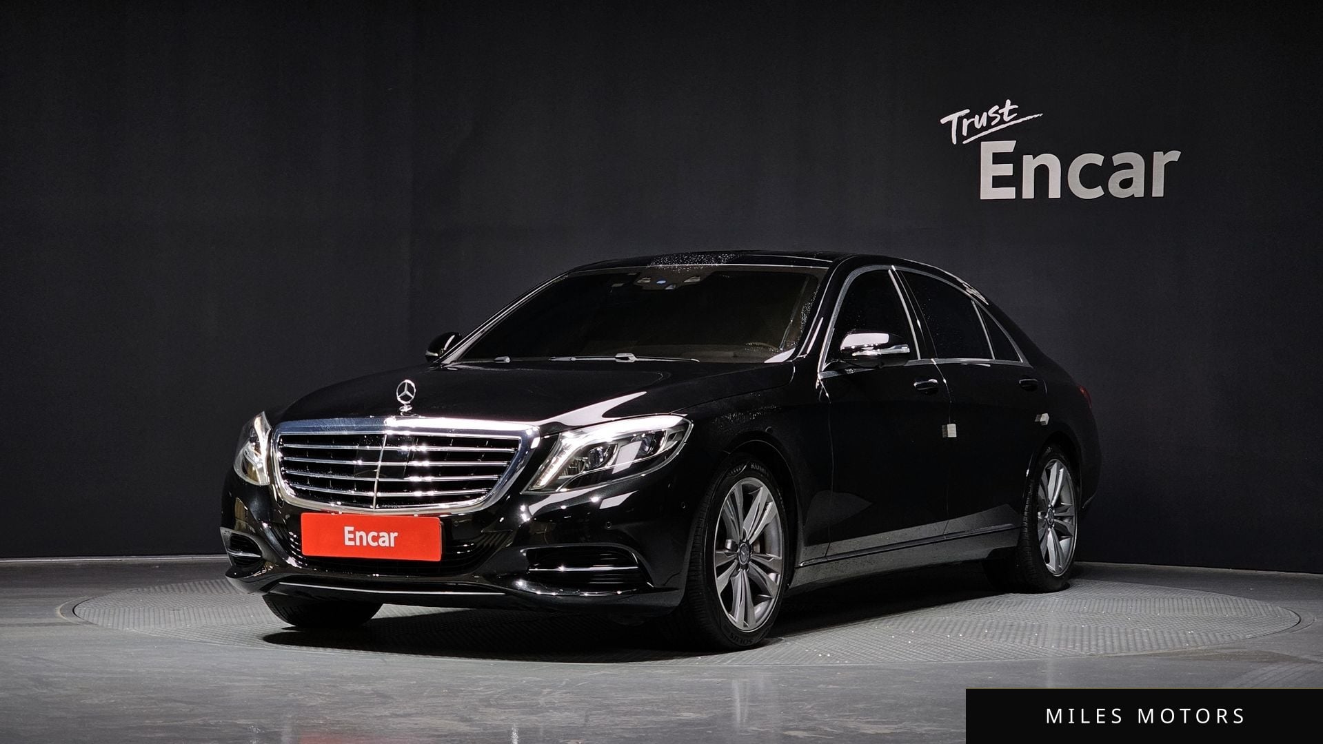 Mercedes-Benz S-Class W222 2016 — фото 1 из 12