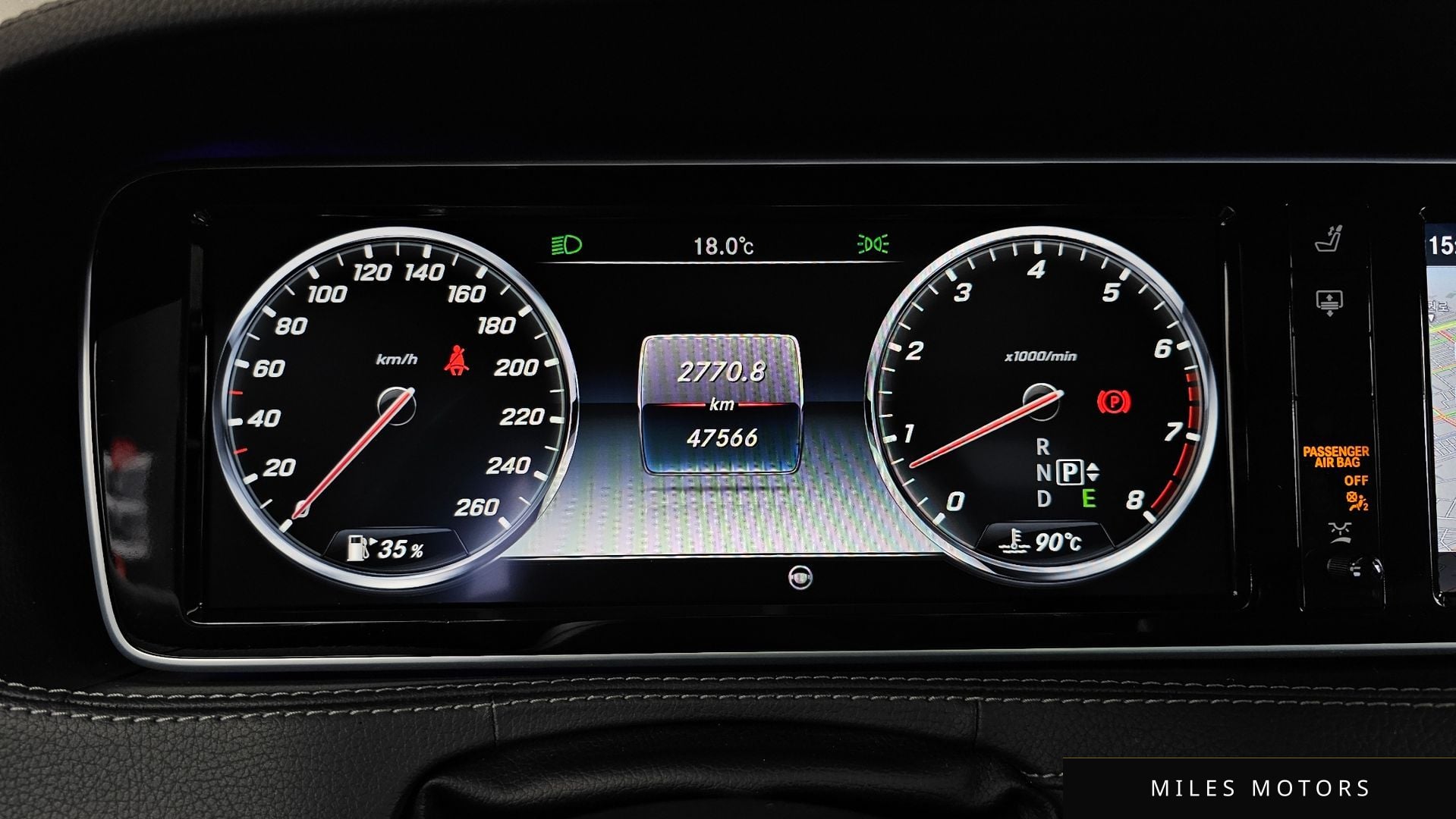 Mercedes-Benz S-Class W222 2016 — миниатюра 8