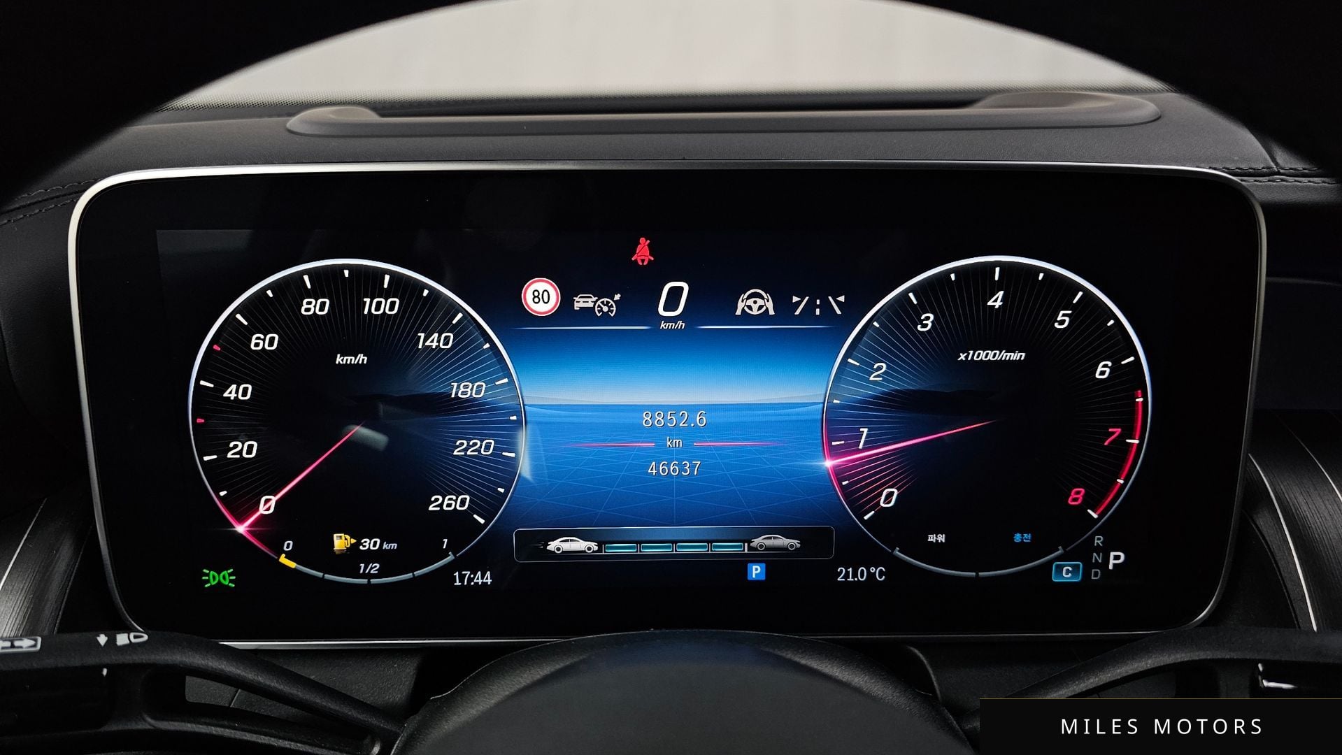 Mercedes-Benz GLC-Class X254 2024 — миниатюра 11