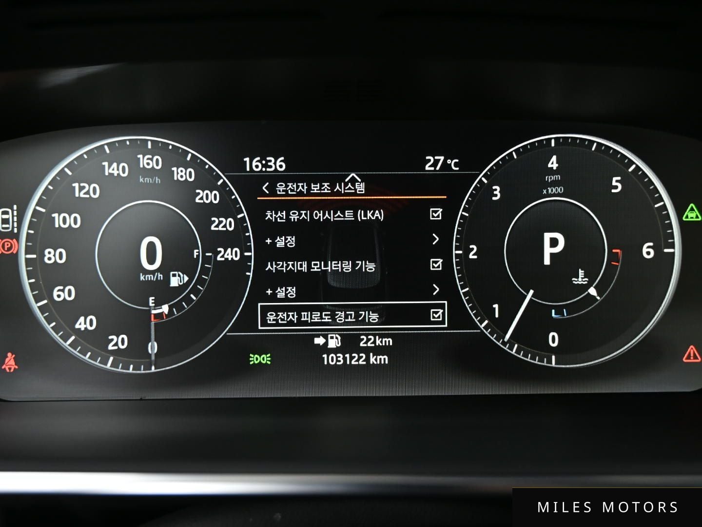 Land Rover Range Rover 2017 — миниатюра 8