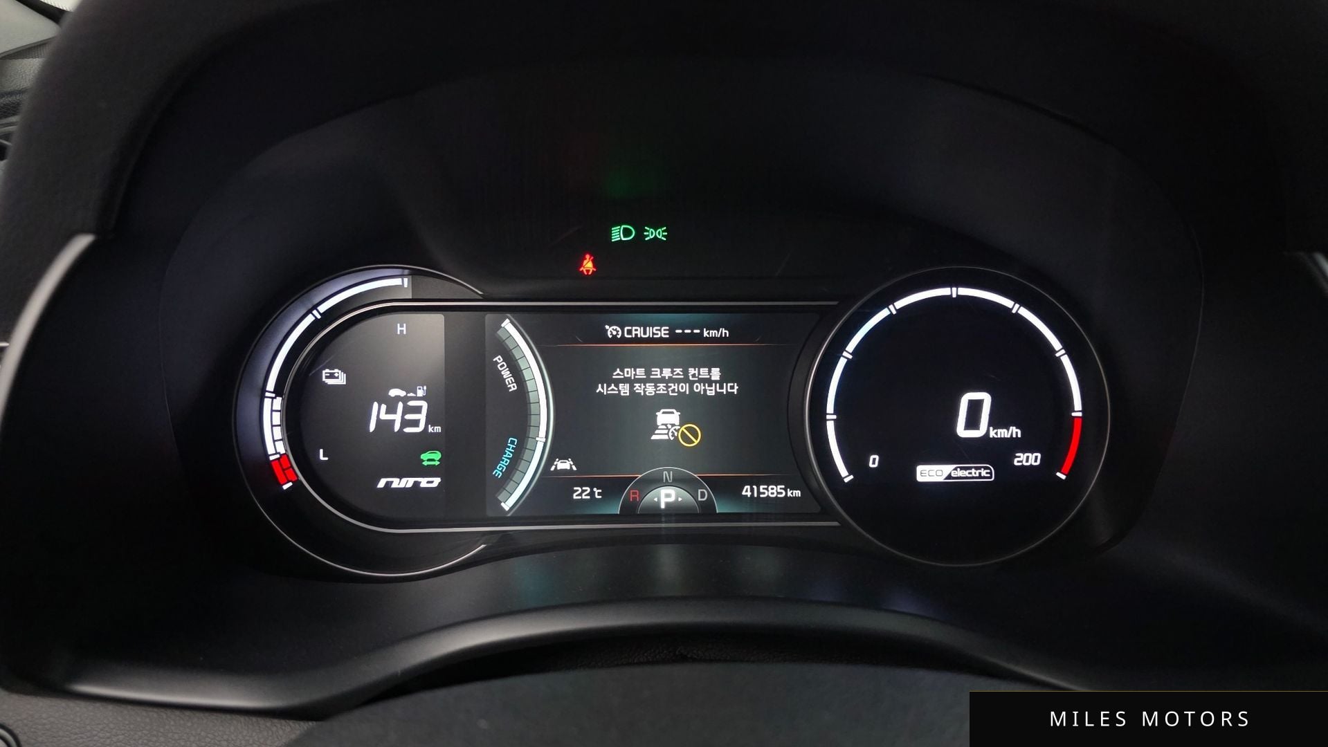Kia Niro 2020 — миниатюра 11