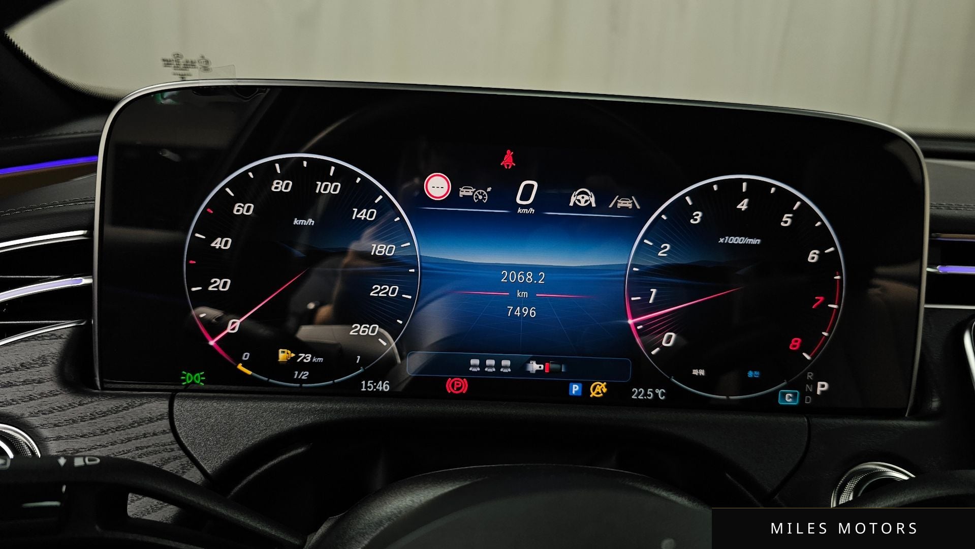 Mercedes-Benz E-Class W214 2026 — миниатюра 11
