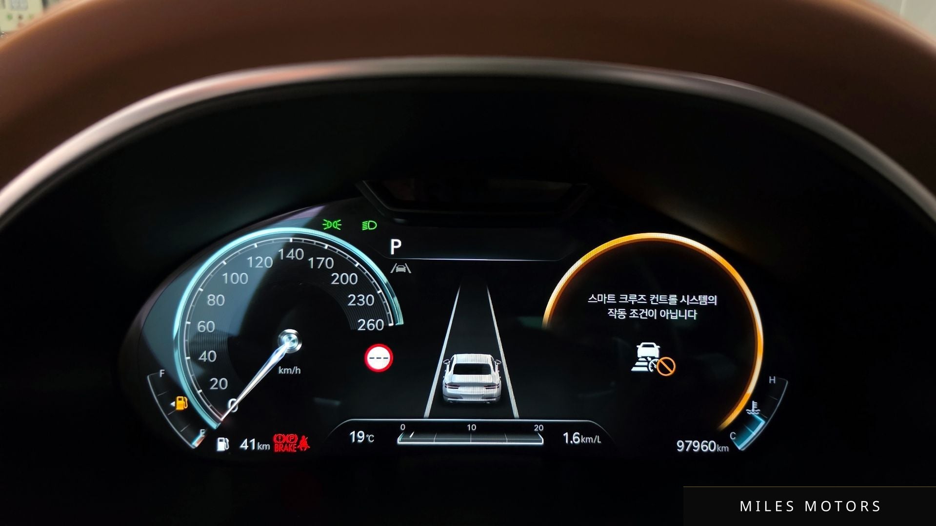Genesis G80 (RG3) 2022 — миниатюра 11