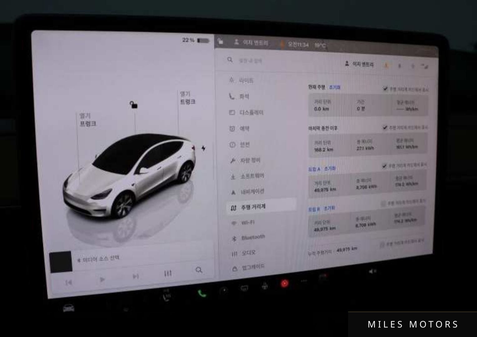 Tesla Model Y 2022 — миниатюра 7