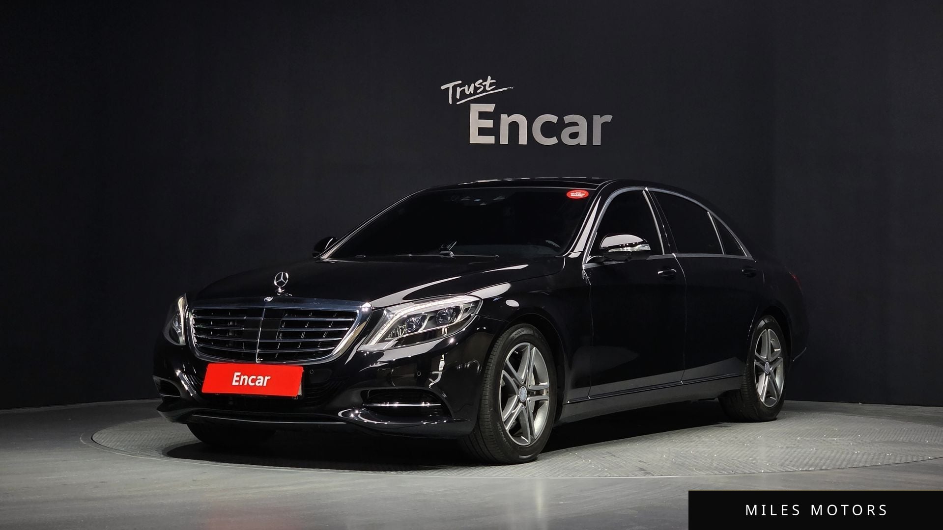 Mercedes-Benz S-Class W222 2016 — фото 1 из 12