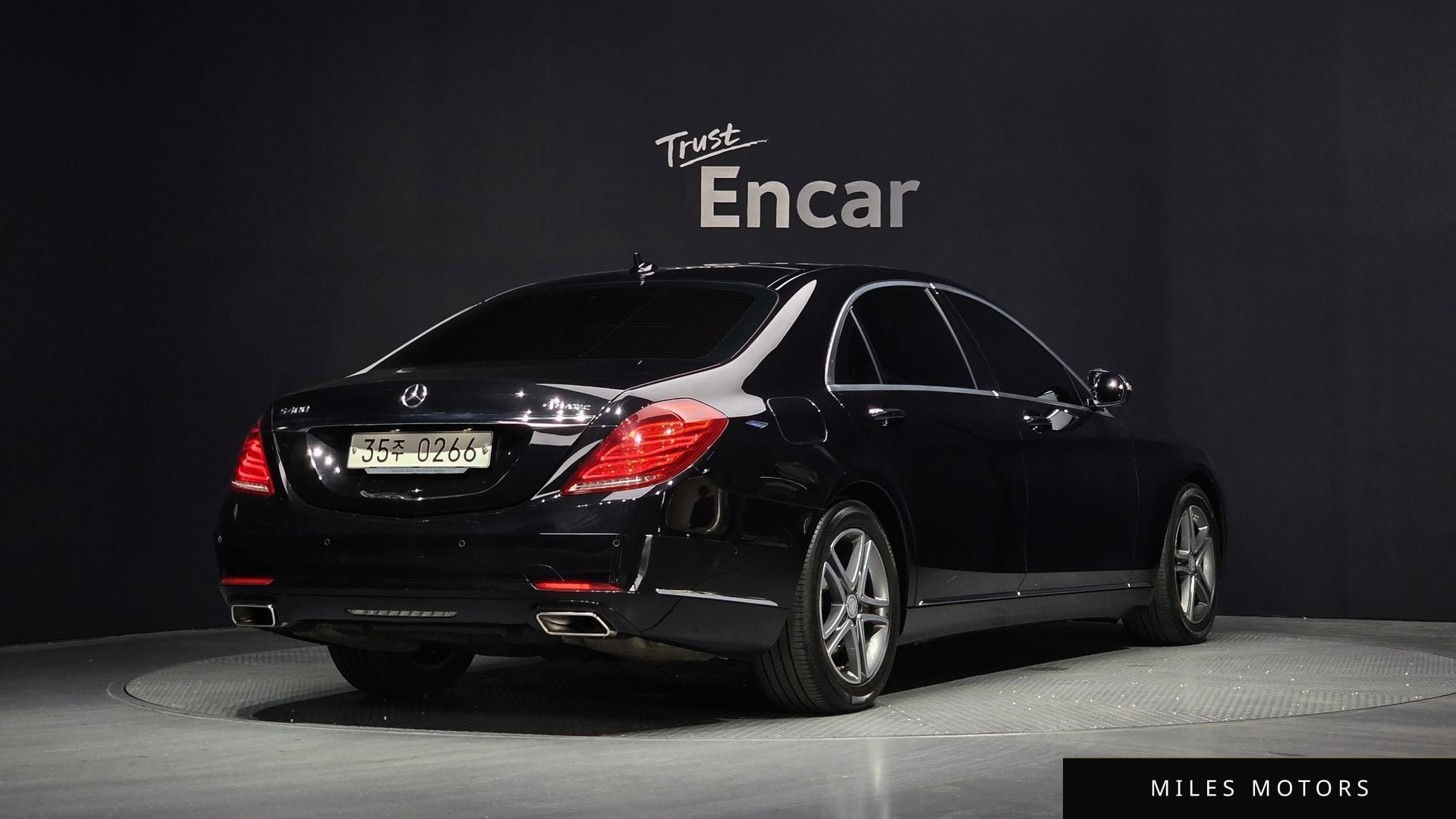 Mercedes-Benz S-Class W222 2016 — миниатюра 2