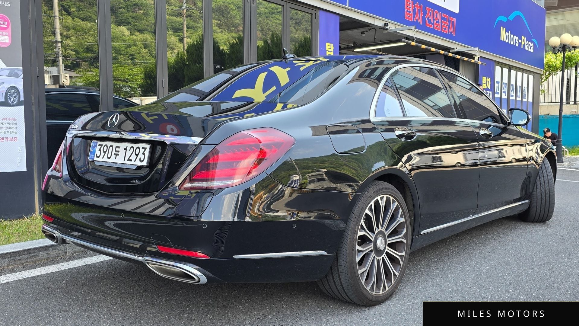 Mercedes-Benz S-Class W222 2020 — миниатюра 5